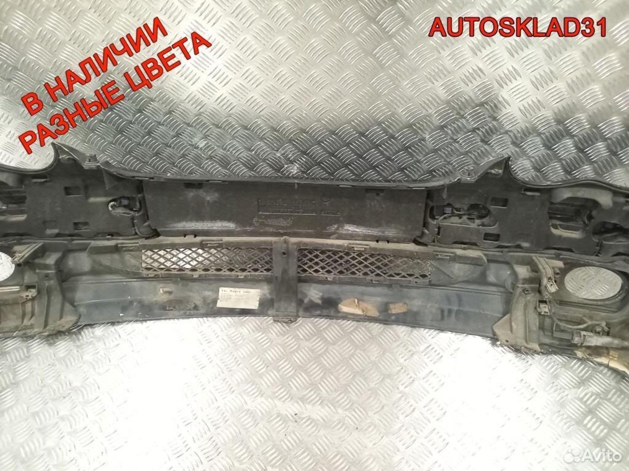 Бампер передний Mercedes Benz W203 A2038851425, 5400 рублей, Дубовое