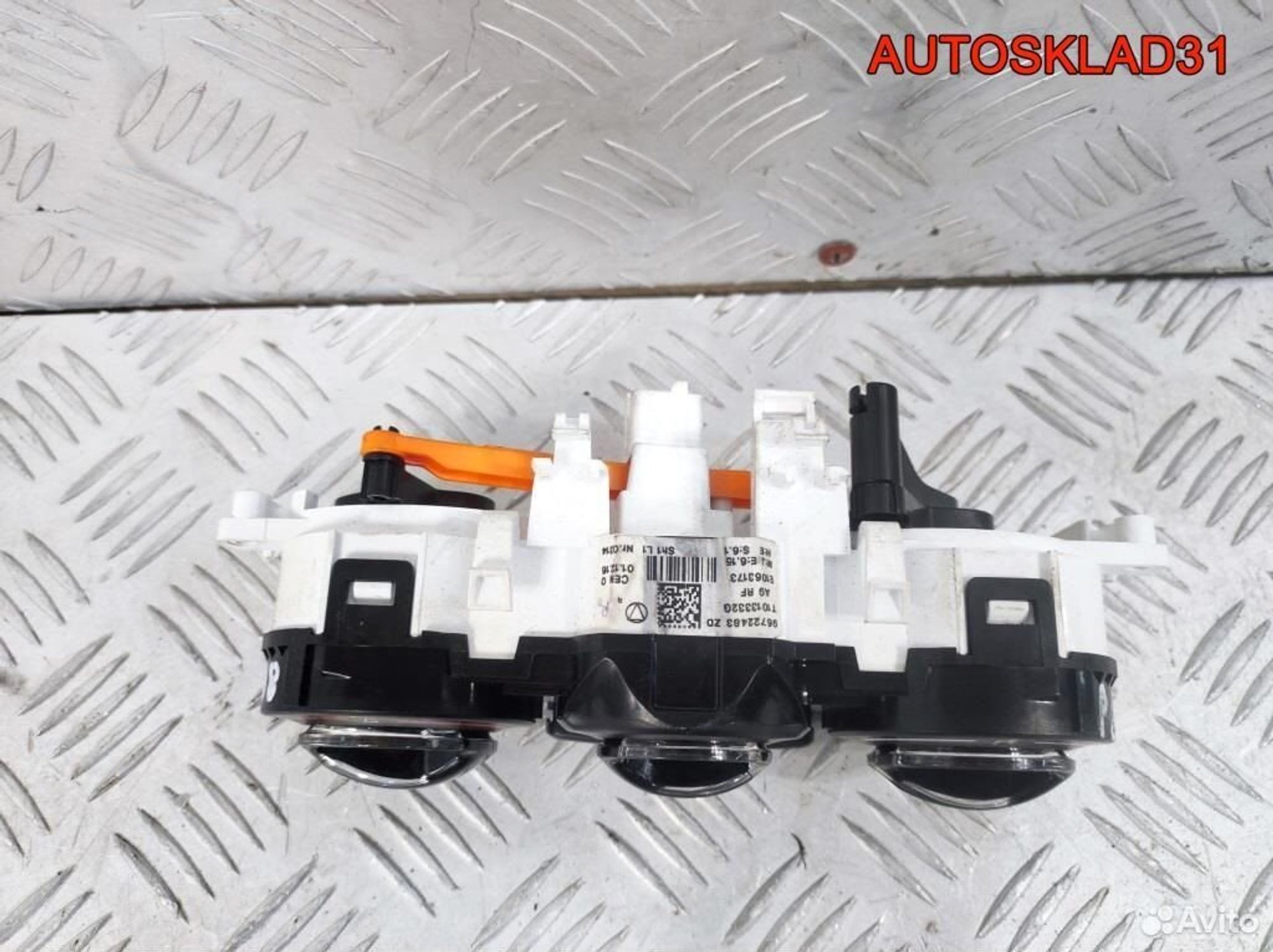 Блок управления климата Peugeot 208 96722483ZD, 3200 рублей, Дубовое