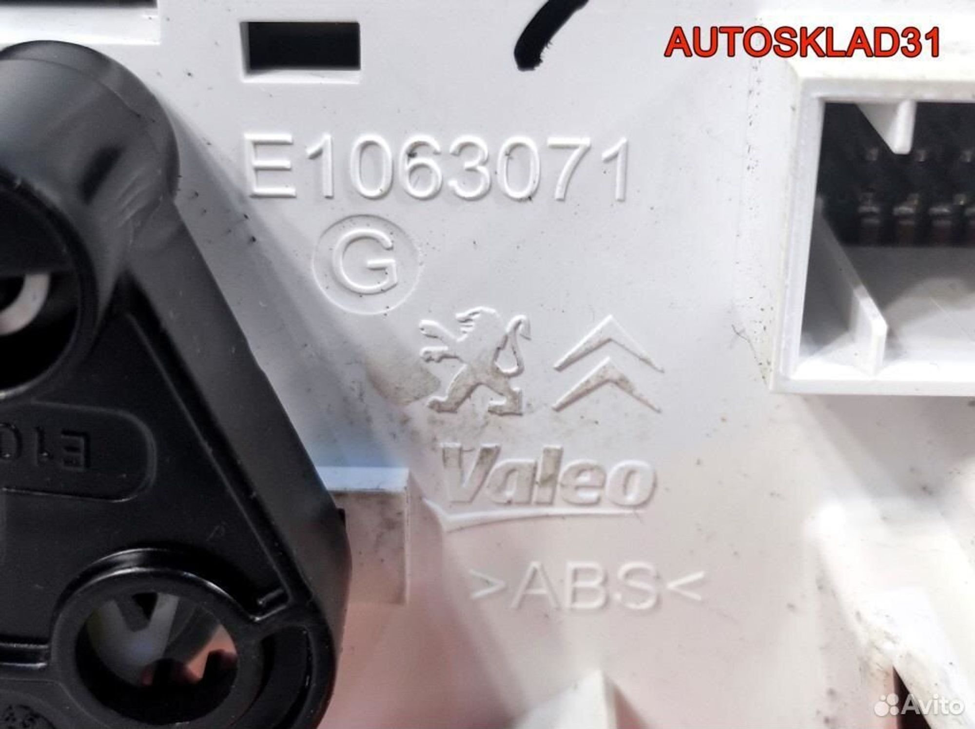 Блок управления климата Peugeot 208 96722483ZD, 3200 рублей, Дубовое