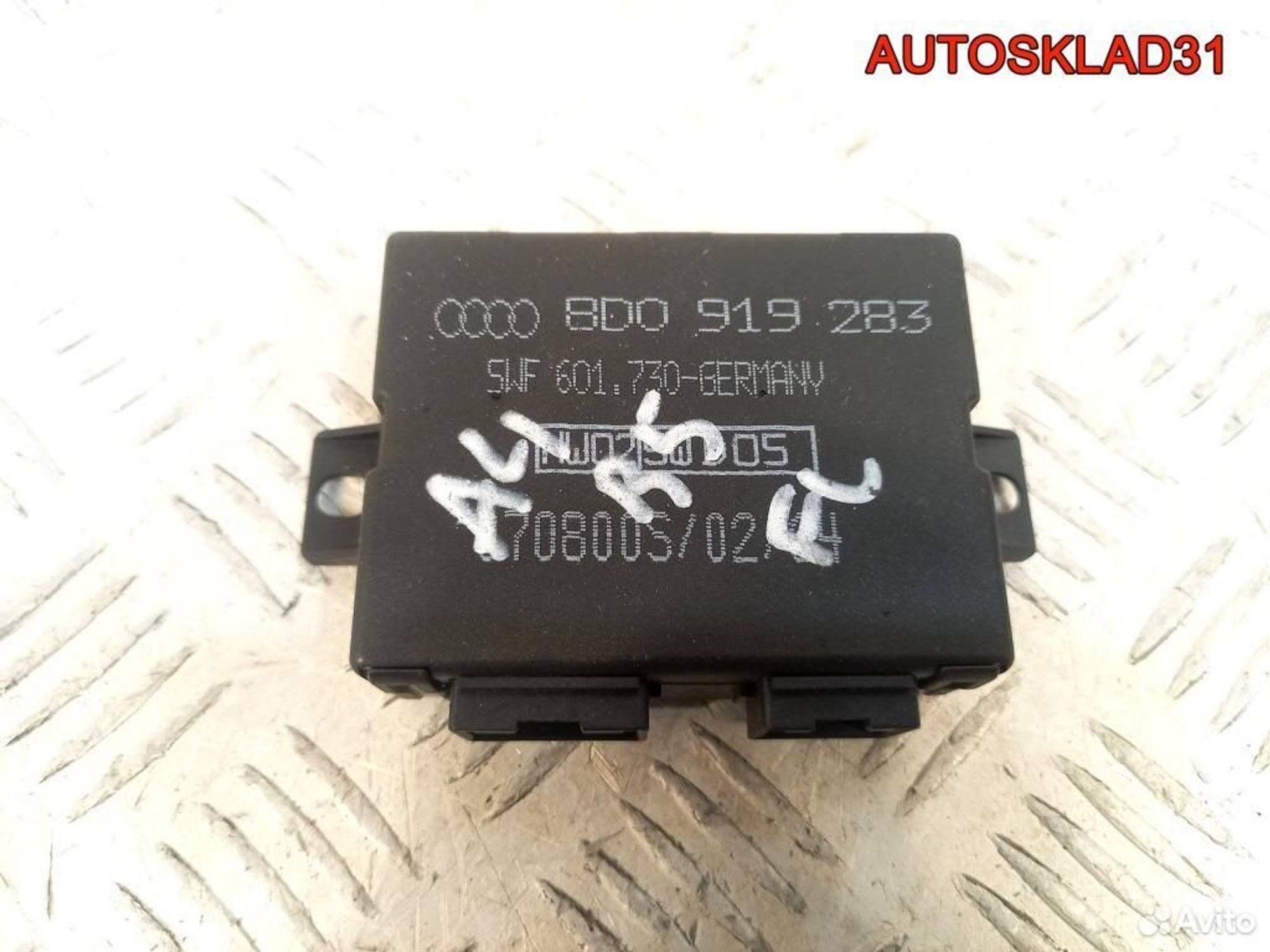 Блок управления парктроником Audi A4 B5 8D0919283, 1700 рублей, Дубовое
