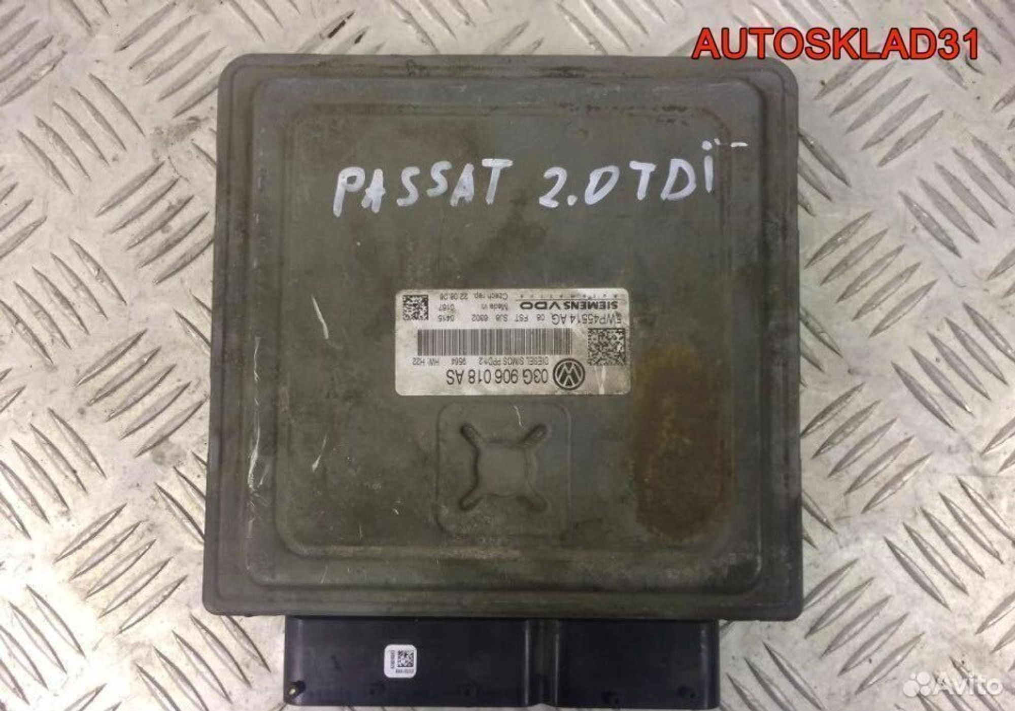 Эбу Volkswagen Passat B6 1.9 BXE 03G906018AS, 8100 рублей, Дубовое
