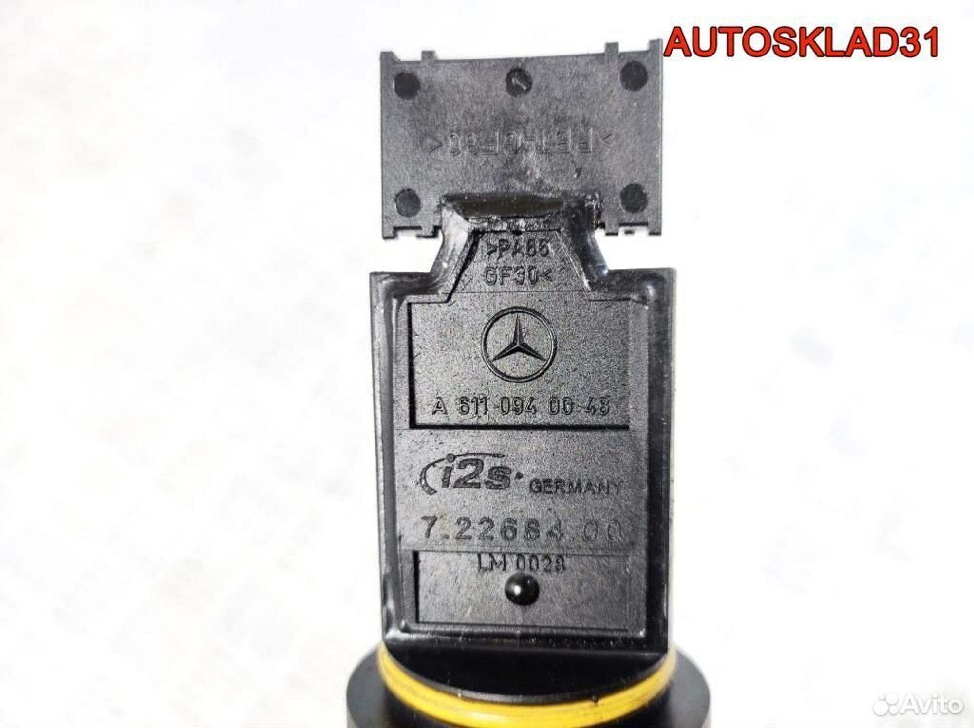 Расходомер воздуха Mercedes Vito 638 A6110940048, 4100 рублей, Дубовое