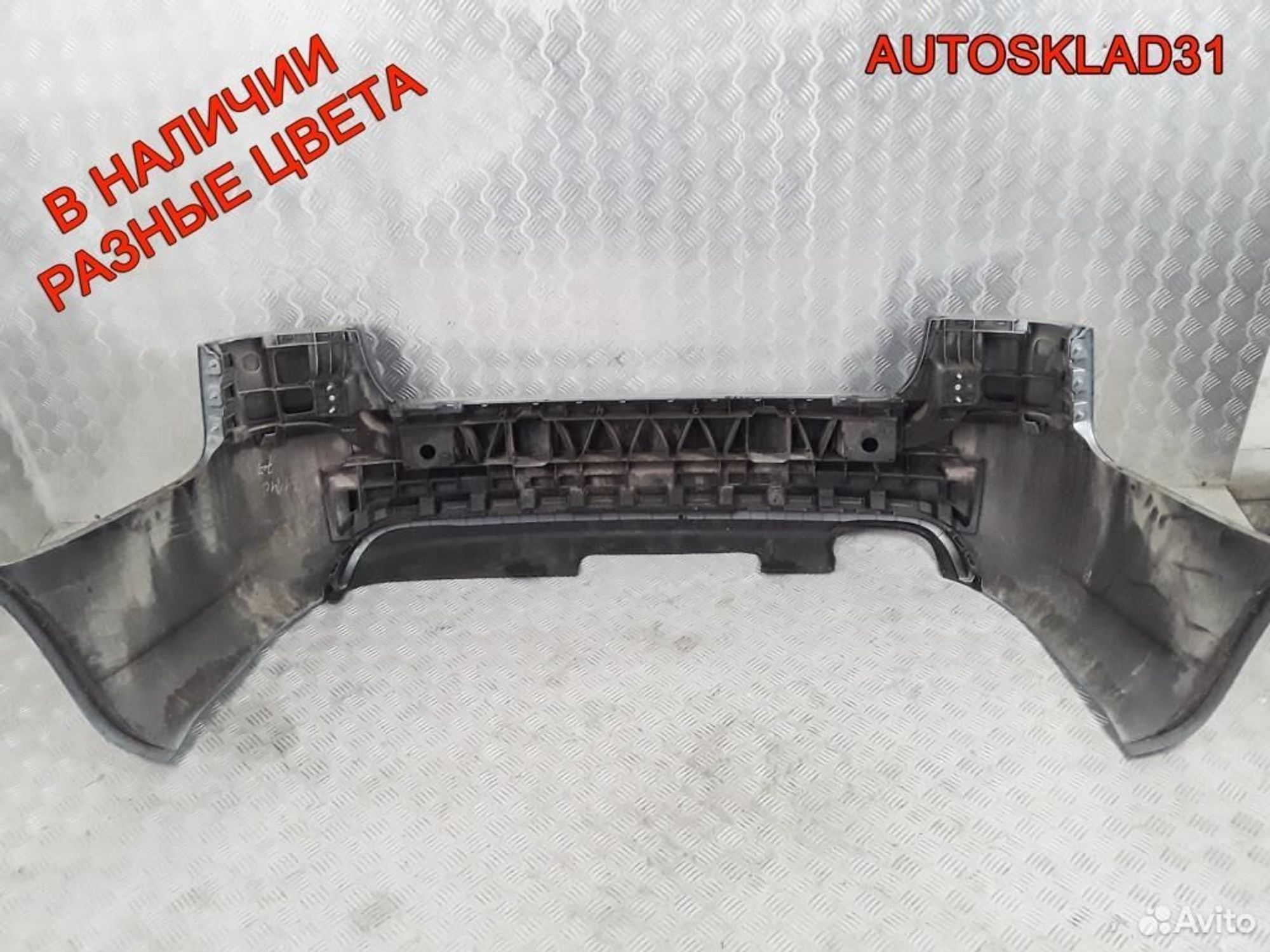 Бампер задний Audi A4 B7 8E5807511L Седан, 6300 рублей, Дубовое