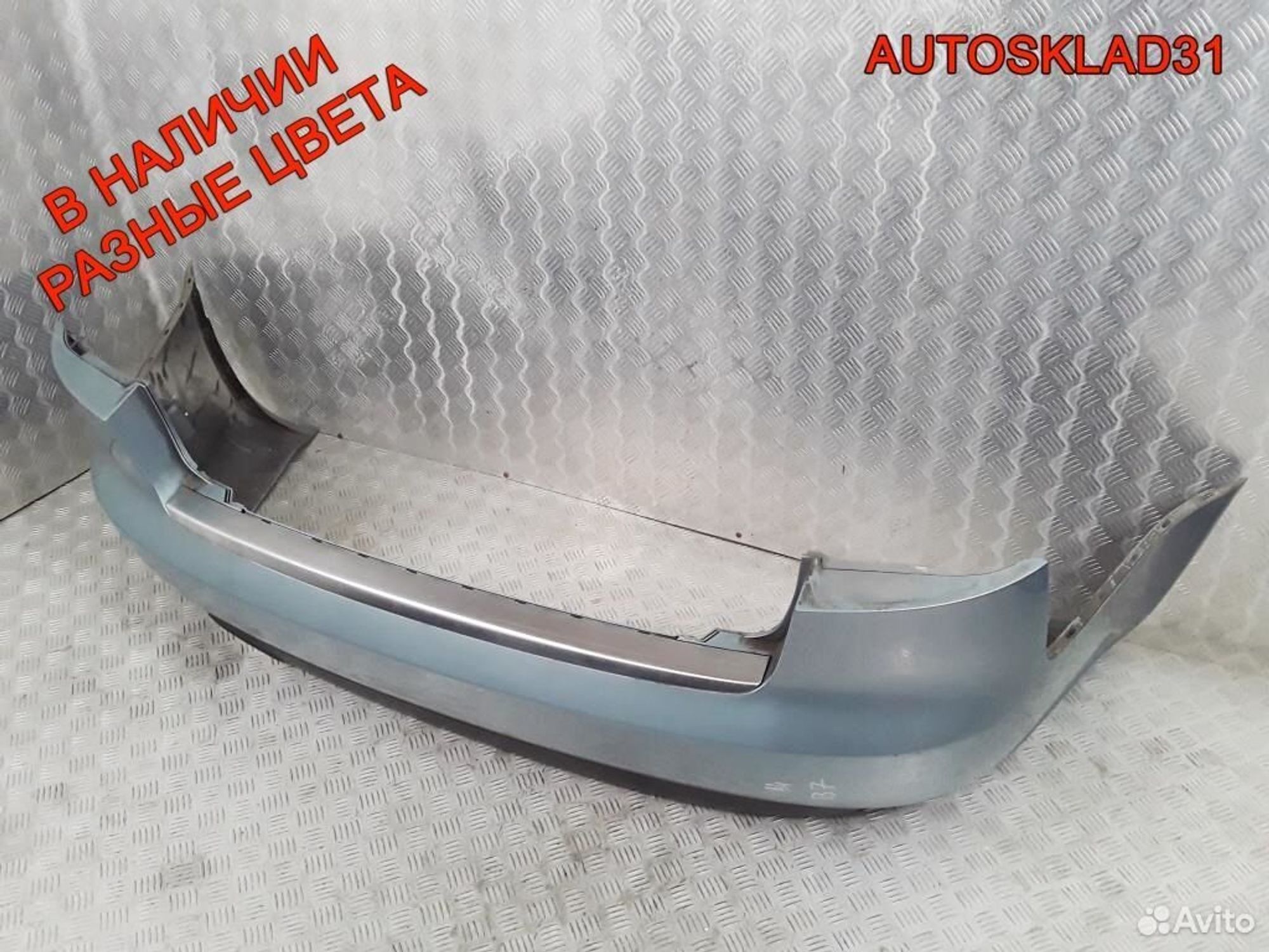 Бампер задний Audi A4 B7 8E5807511L Седан, 6300 рублей, Дубовое