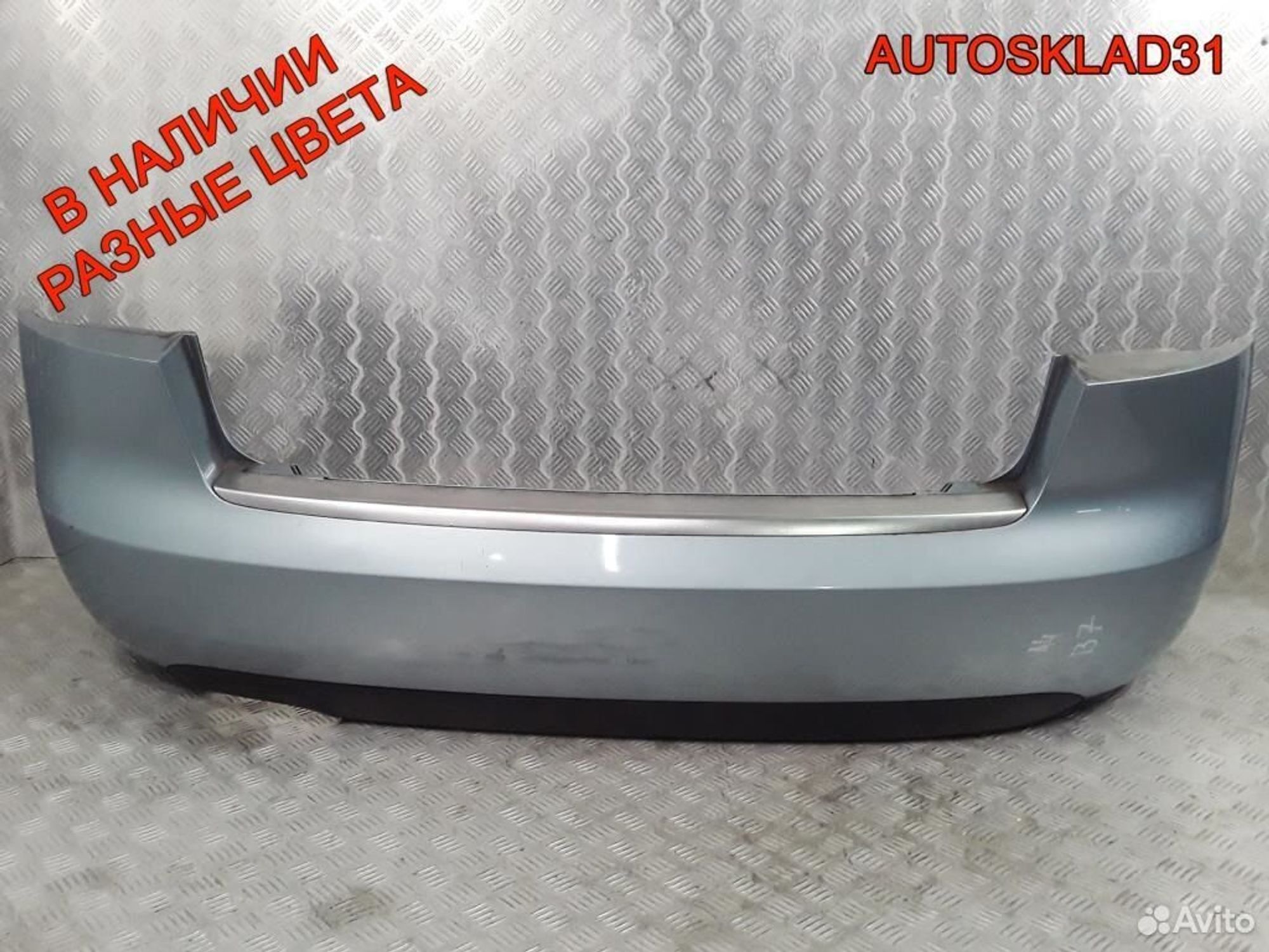 Бампер задний Audi A4 B7 8E5807511L Седан, 6300 рублей, Дубовое