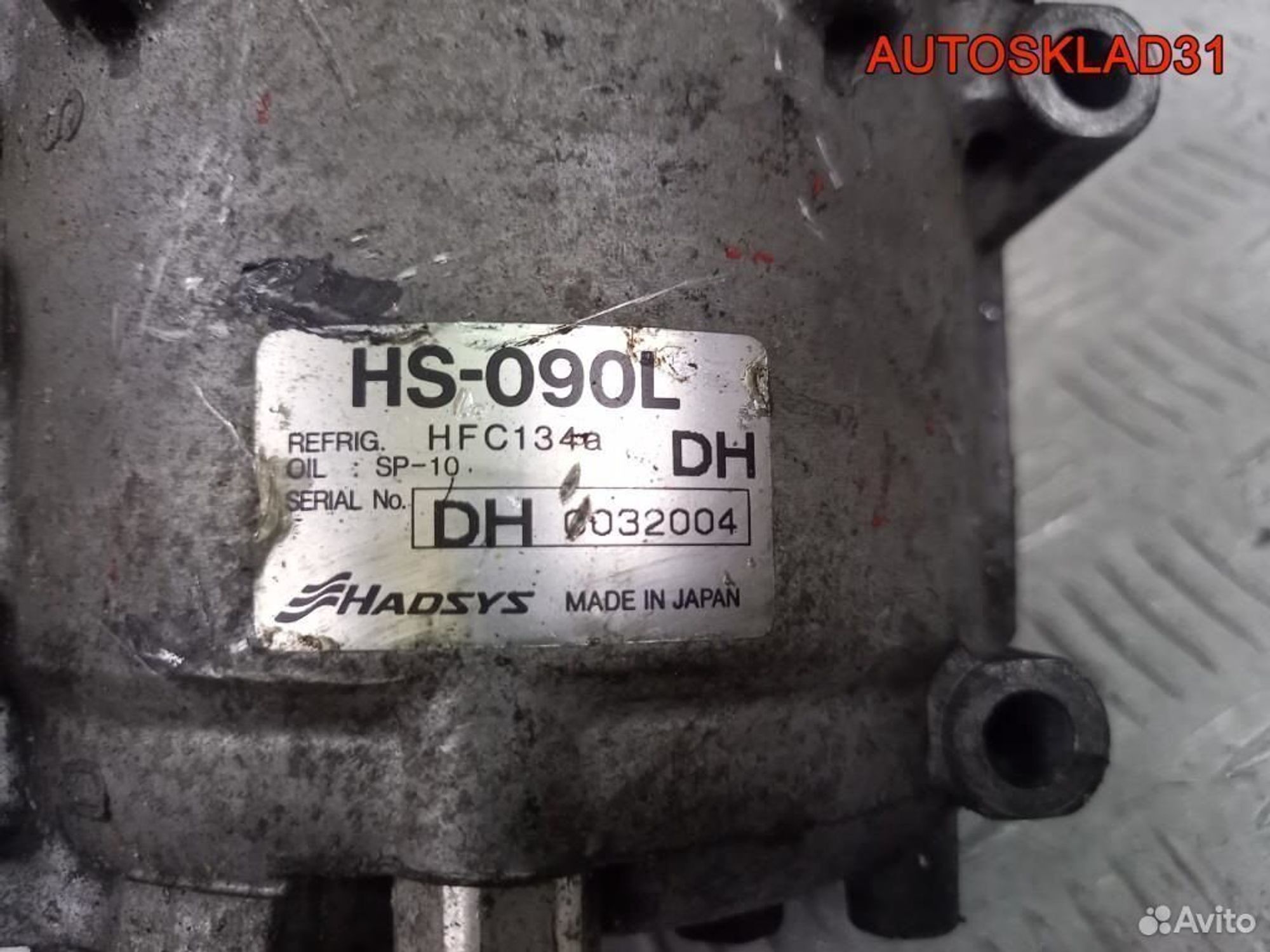 Компрессор кондиционера Honda Civic 38810PLC006, 4600 рублей, Дубовое