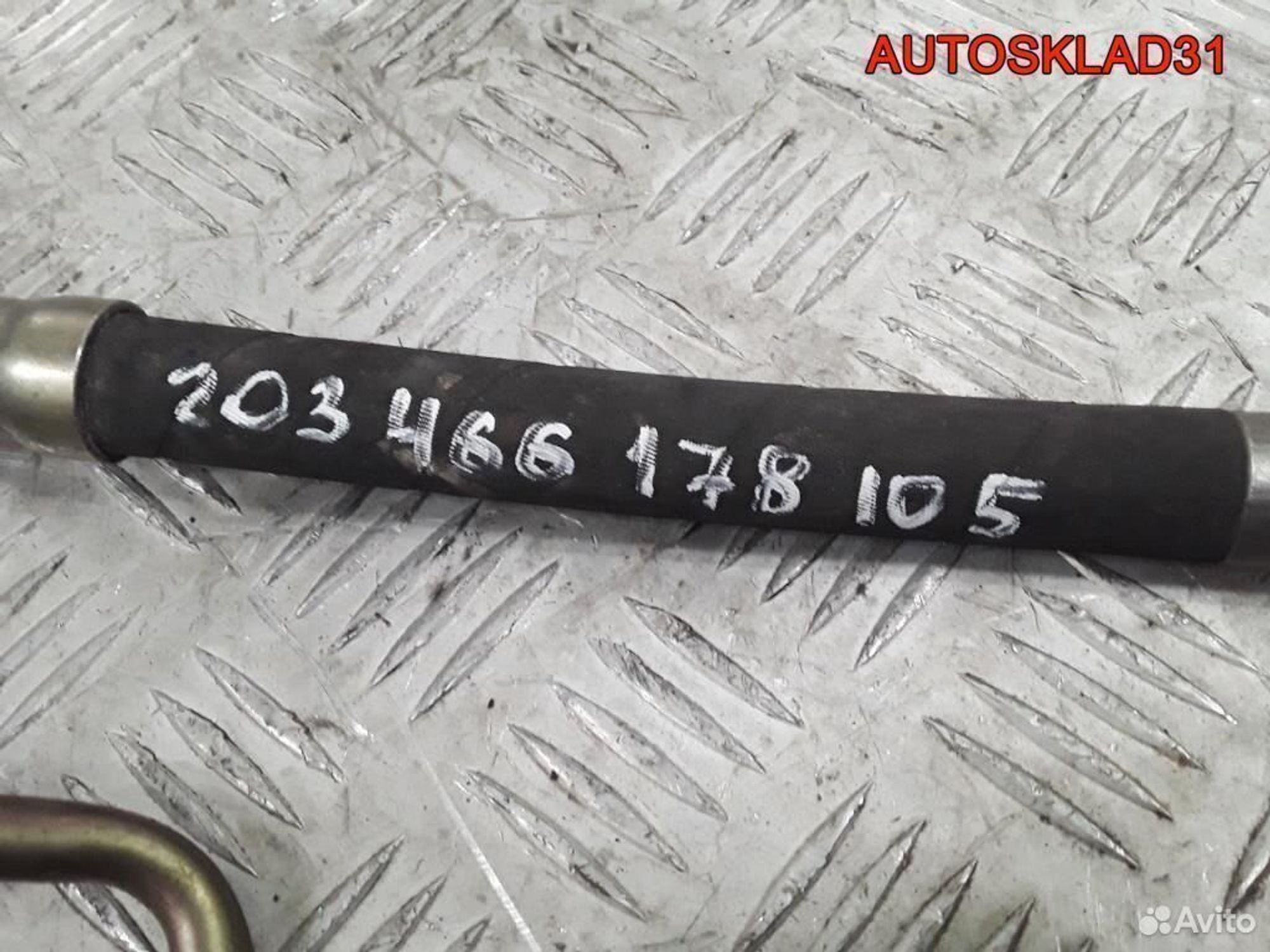 Трубка гидроусилителя Mercedes W203 A2034661781, 2600 рублей, Дубовое