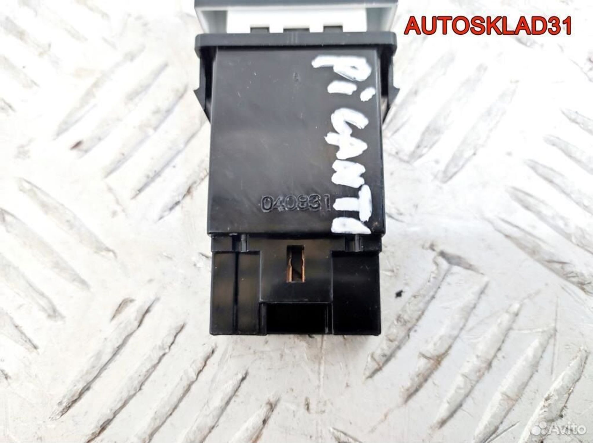 Кнопка обогрева заднего стекла Kia Picanto, 600 рублей, Дубовое