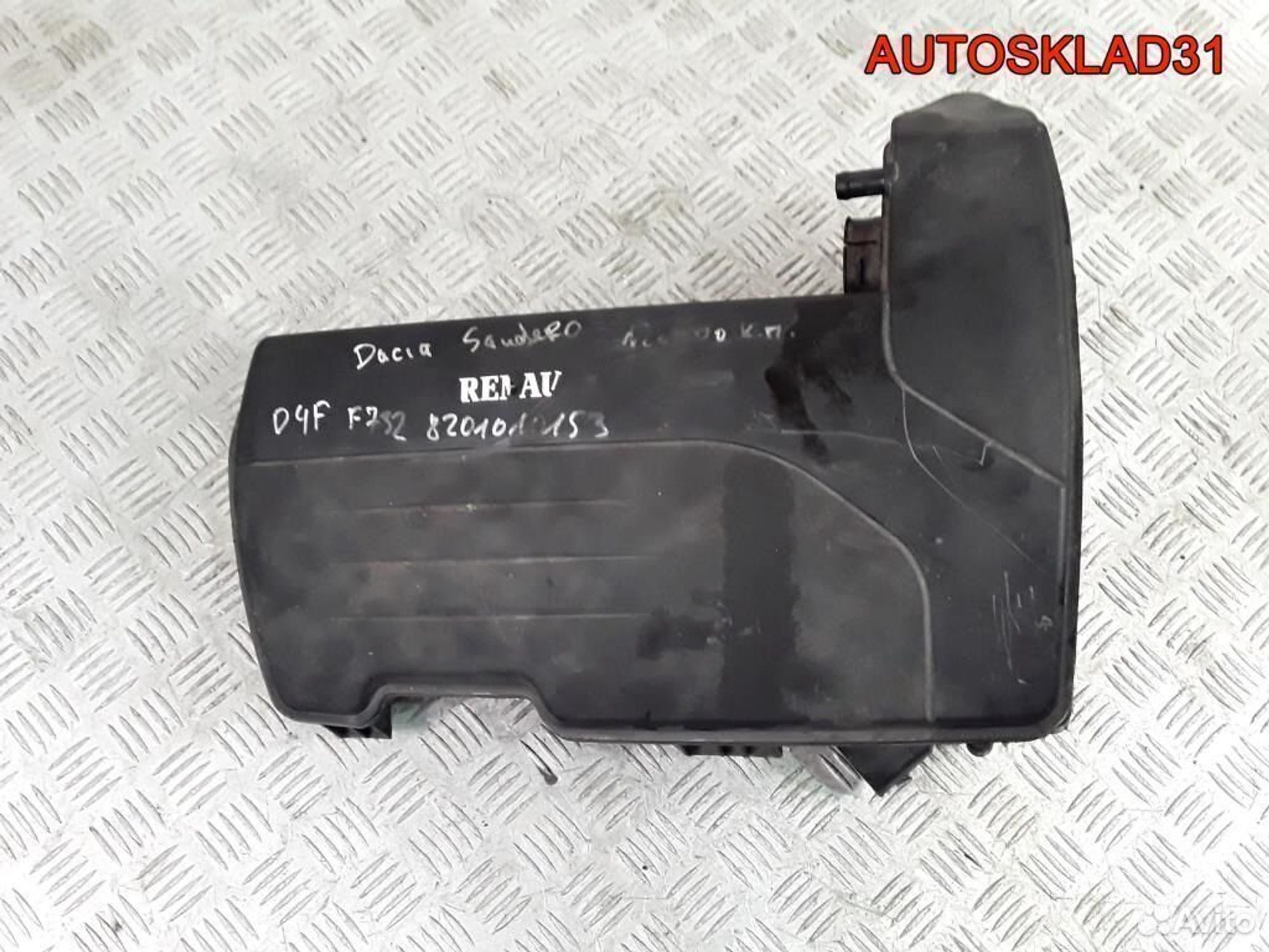 Корпус воздушного фильтра Renault Logan 1.2 D4F732, 4100 рублей, Дубовое