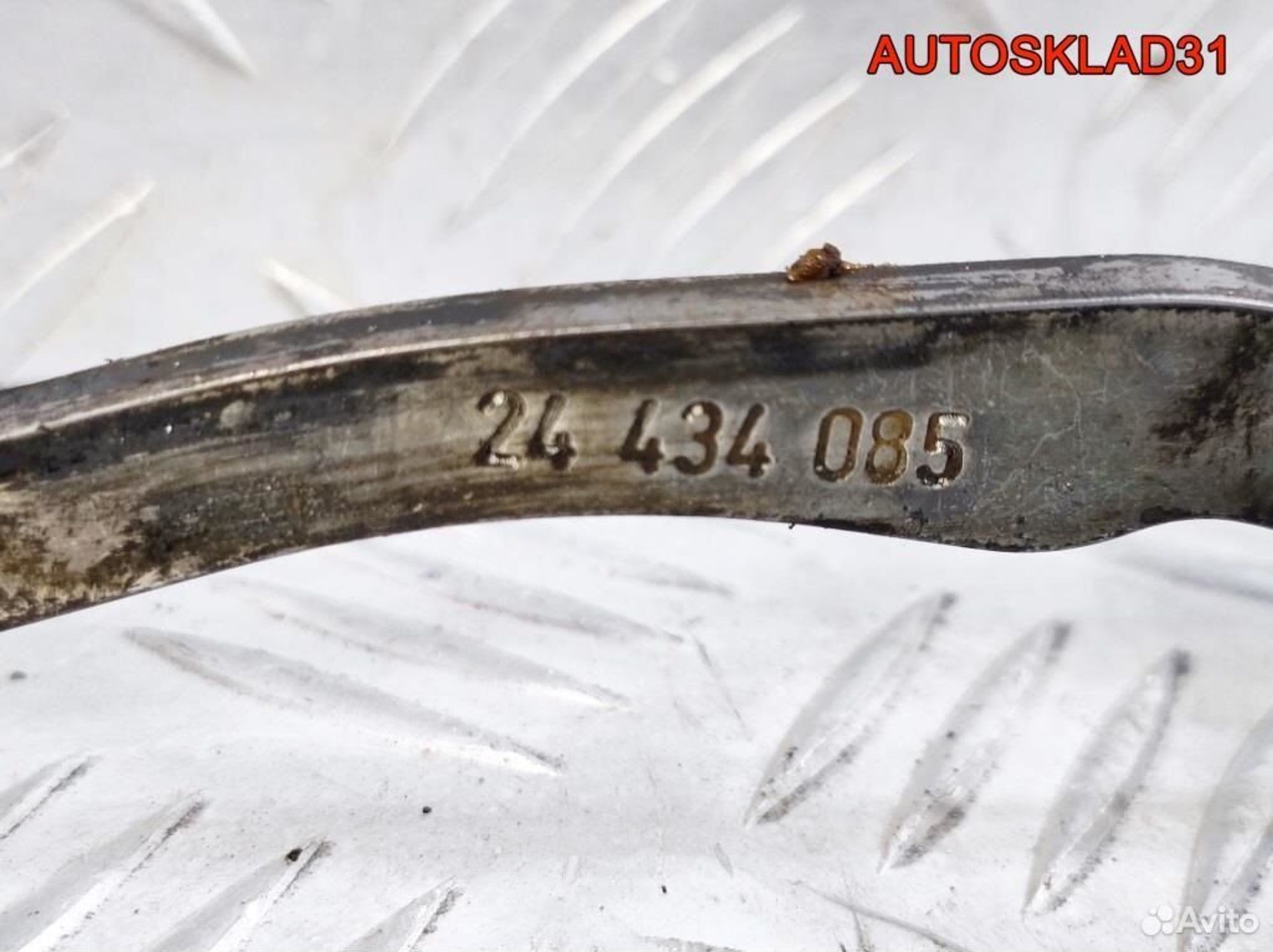 Ограничитель двери передней Opel Astra G 24434085, 1100 рублей, Дубовое