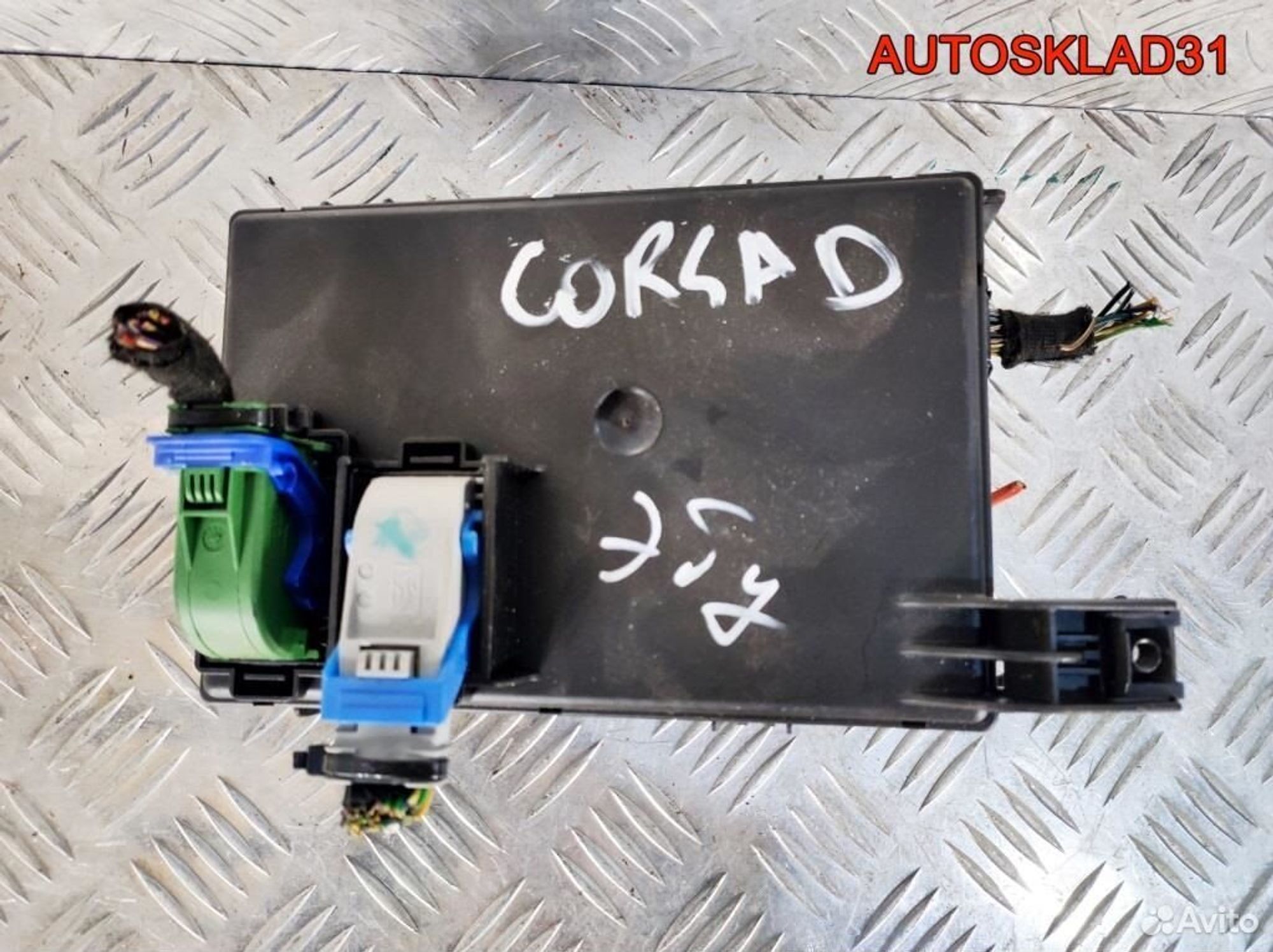 Блок предохранителей салона Opel Corsa D 13321078, 2100 рублей, Дубовое