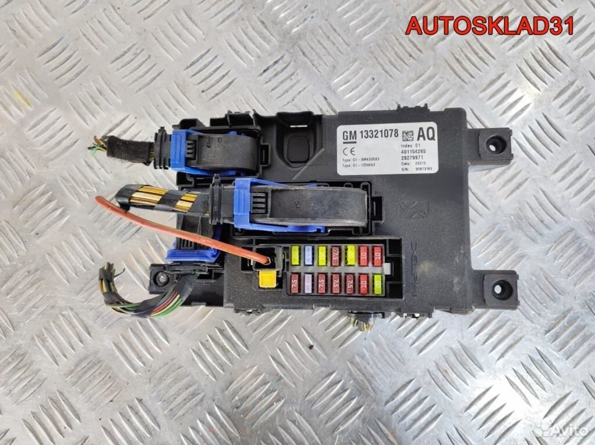 Блок предохранителей салона Opel Corsa D 13321078, 2100 рублей, Дубовое