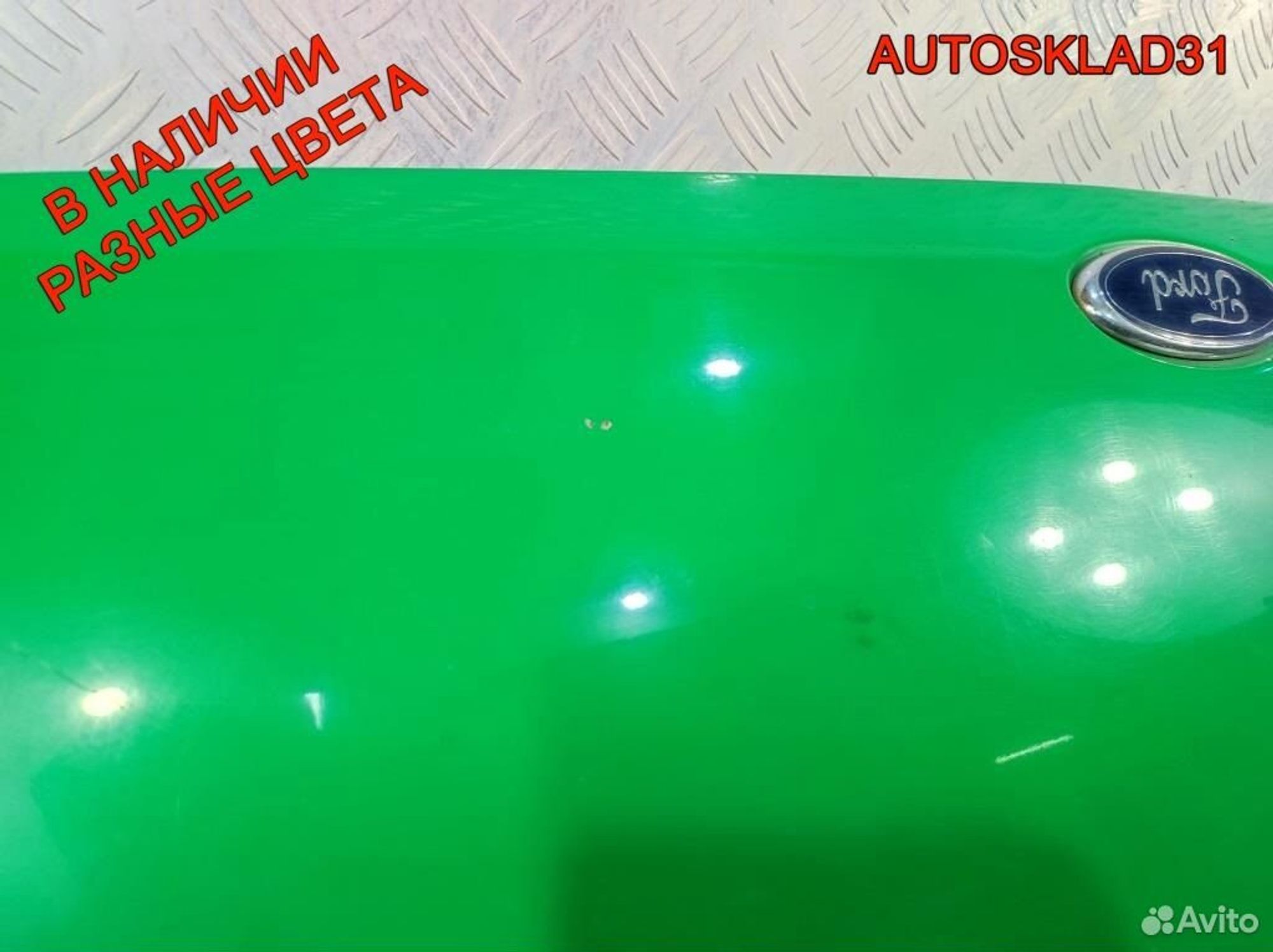 Капот Ford Transit FA 4754207, 6500 рублей, Дубовое