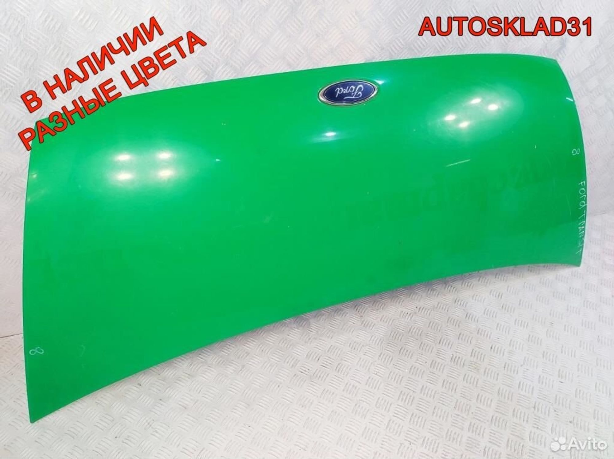 Капот Ford Transit FA 4754207, 6500 рублей, Дубовое