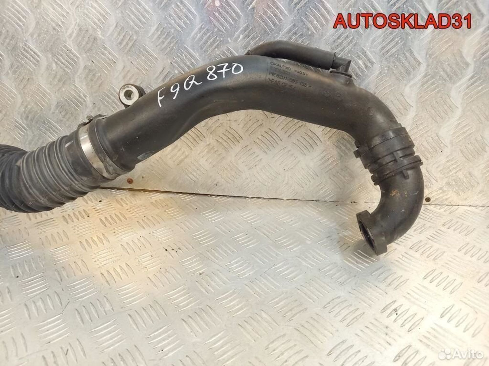 Патрубок интеркулера Renault Laguna 3 8201003136, 1800 рублей, Дубовое