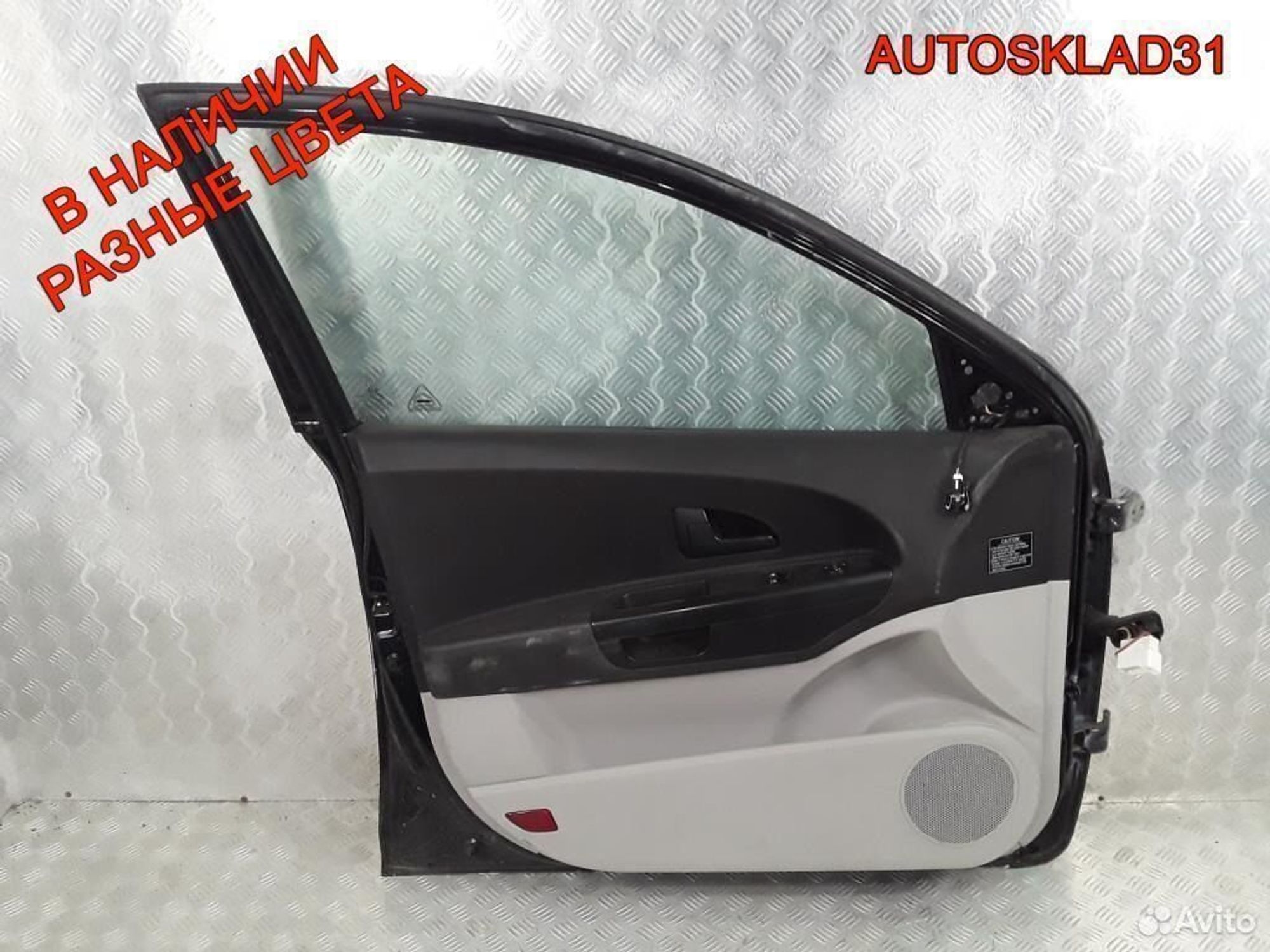 Дверь передняя левая Kia Ceed 760031H000 Combi, 18300 рублей, Дубовое