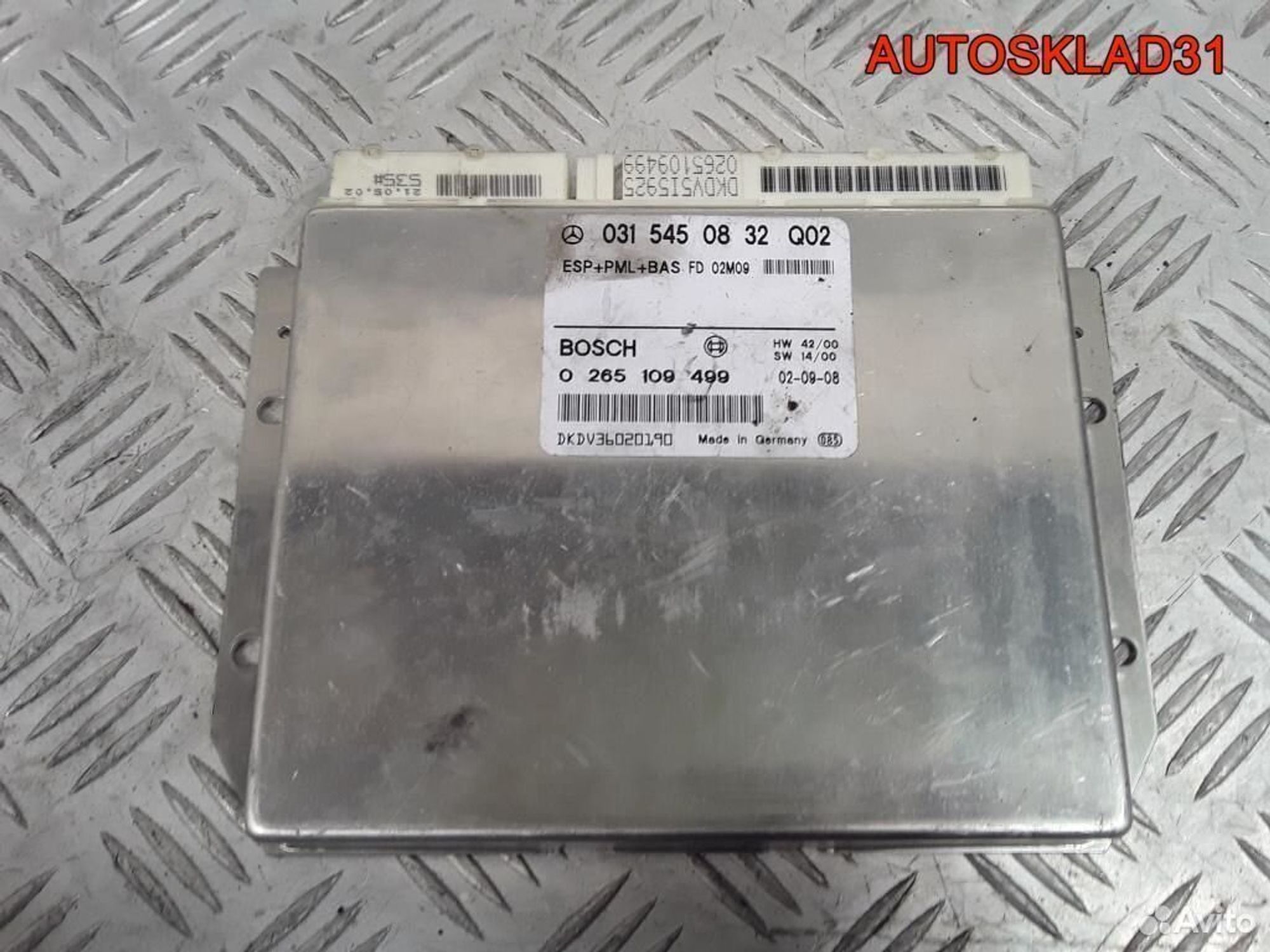 Блок управления ESP Mercedes Benz W210 0315450832, 1700 рублей, Дубовое