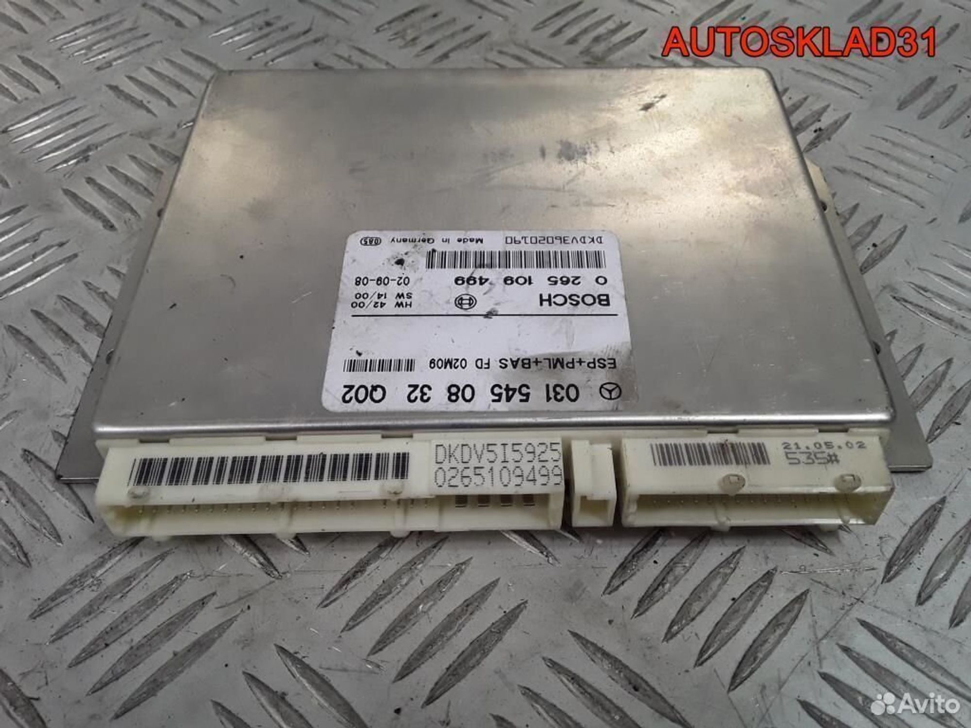 Блок управления ESP Mercedes Benz W210 0315450832, 1700 рублей, Дубовое