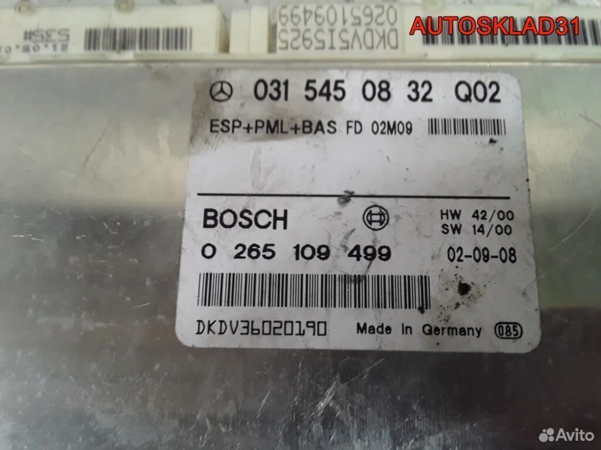 Блок управления ESP Mercedes Benz W210 0315450832, 1700 рублей, Дубовое