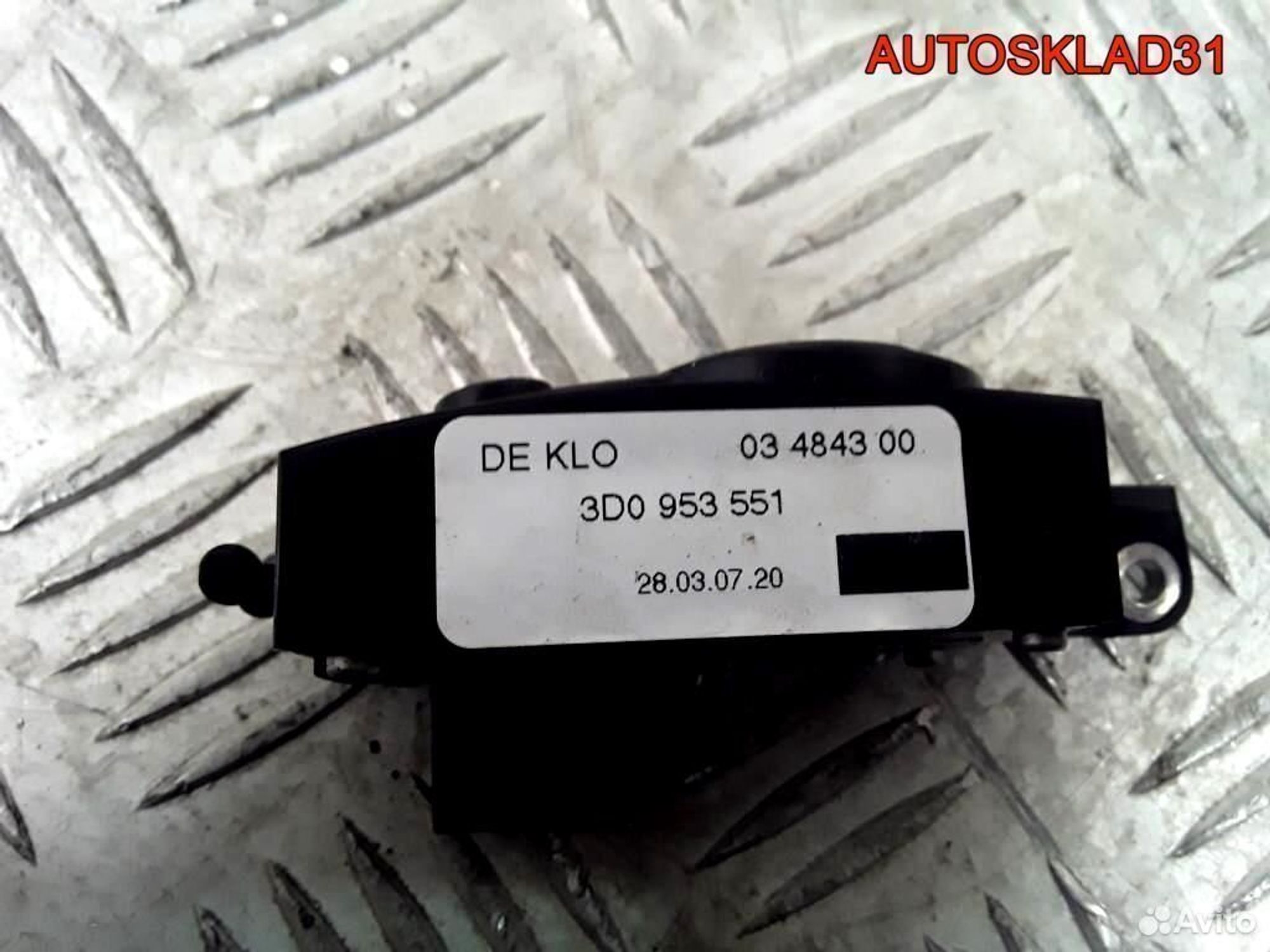 Кнопка регулировки рулев. колонки Touare 3D0953551, 1200 рублей, Дубовое