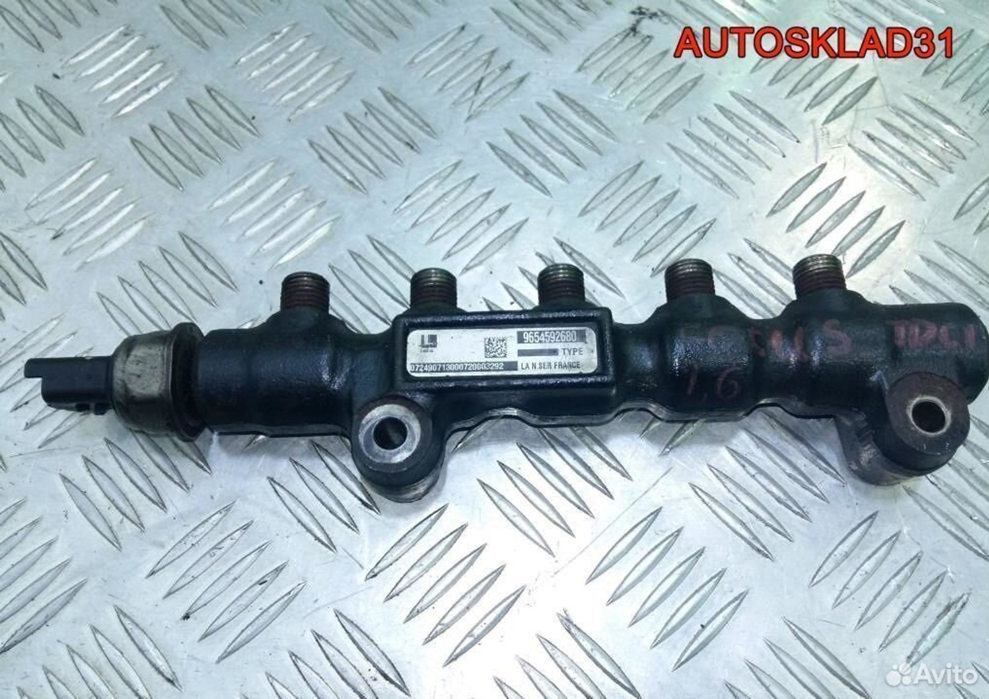 Рейка топливная дизельная Ford Focus 2 9654592680, 1200 рублей, Дубовое