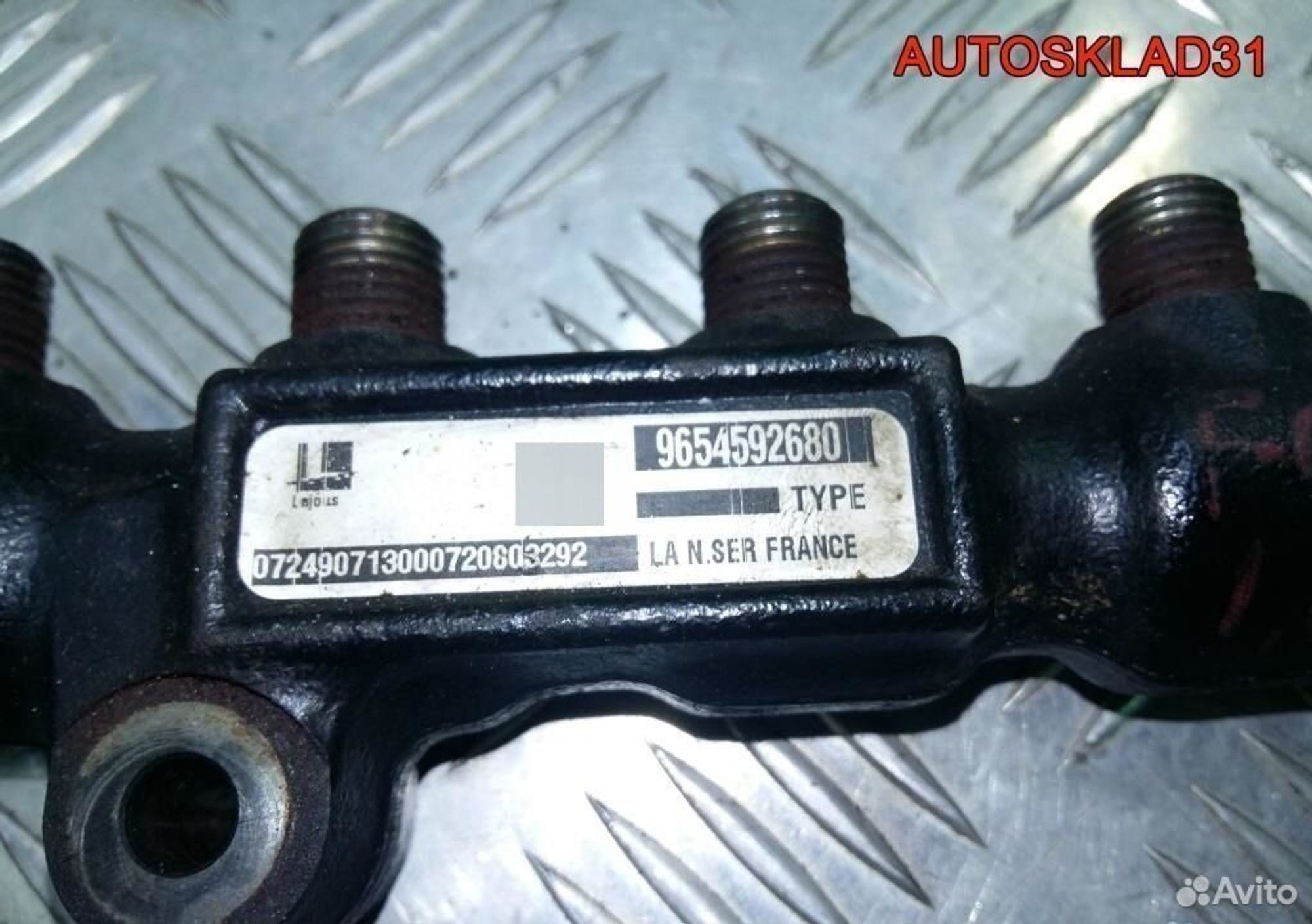 Рейка топливная дизельная Ford Focus 2 9654592680, 1200 рублей, Дубовое