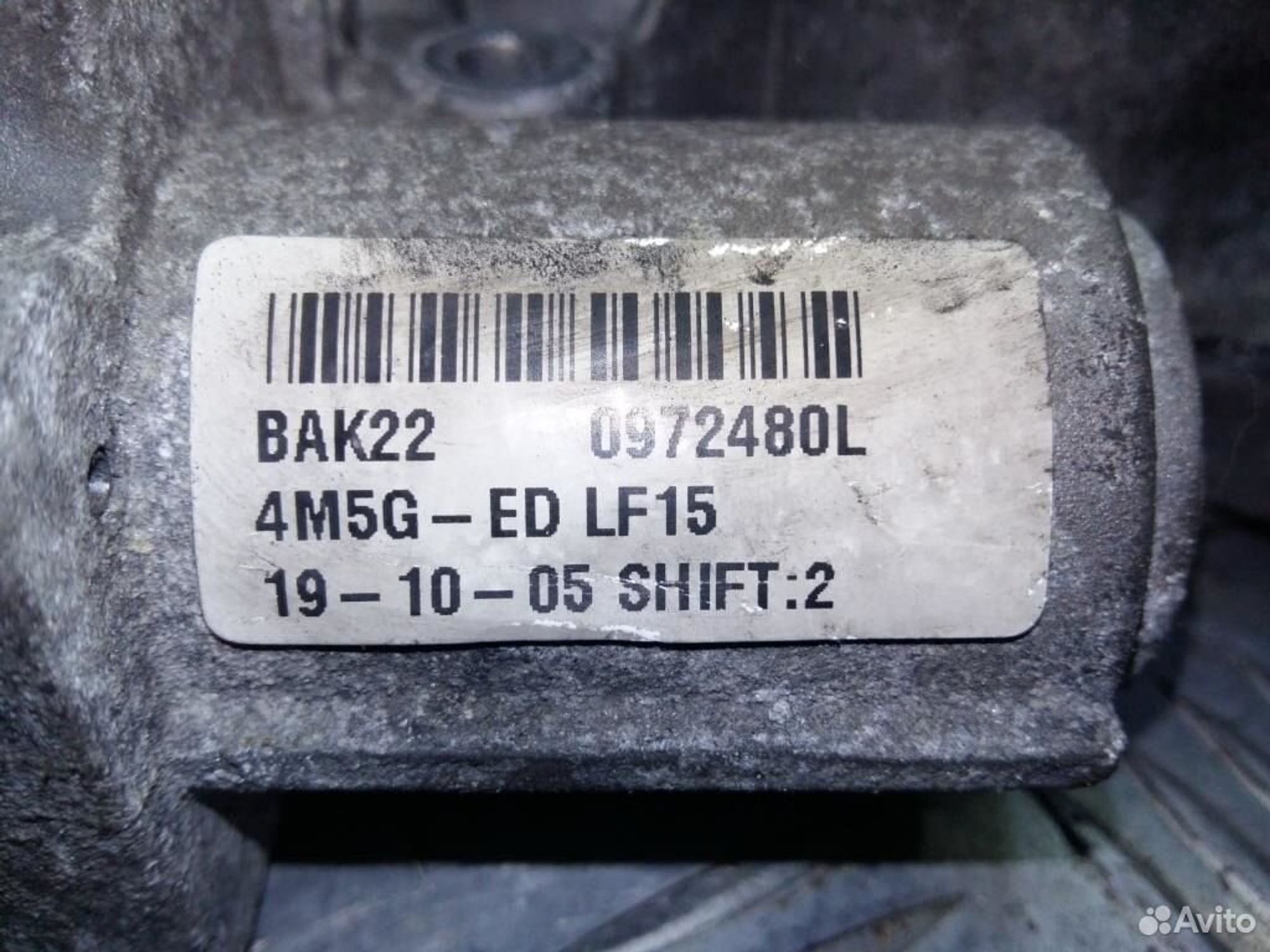 Дроссельная заслонка Ford Focus 2 4M5GED LF15, 9000 рублей, Дубовое