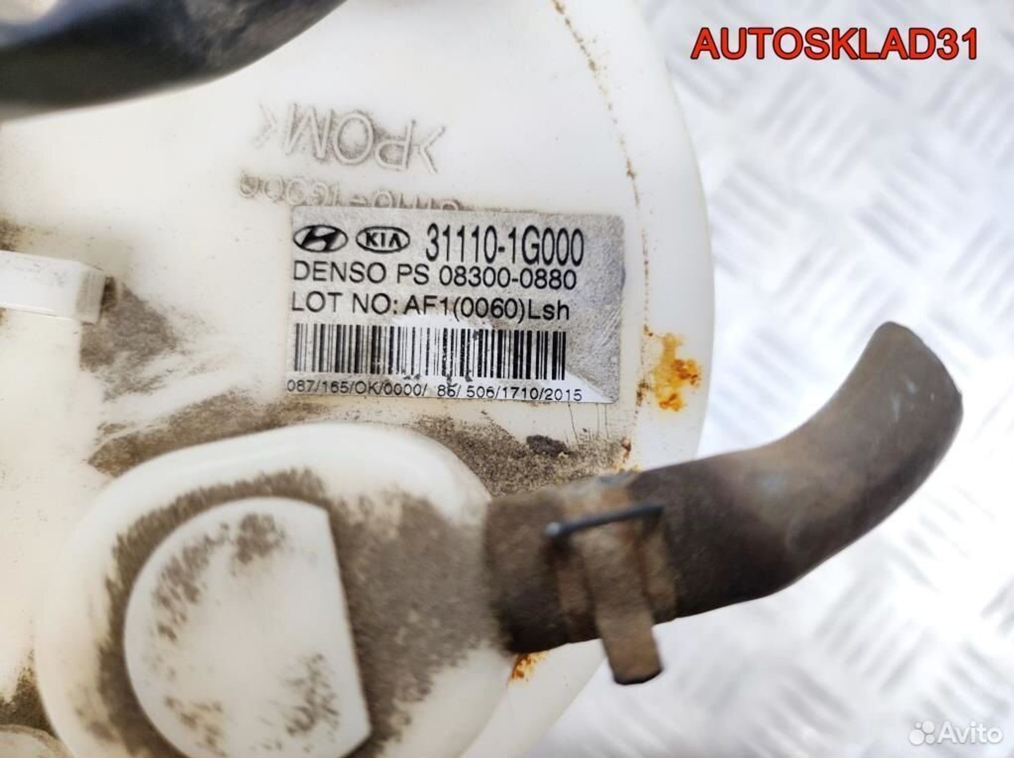 Насос топливный Kia Rio 311101G000 Бензин, 2600 рублей, Дубовое