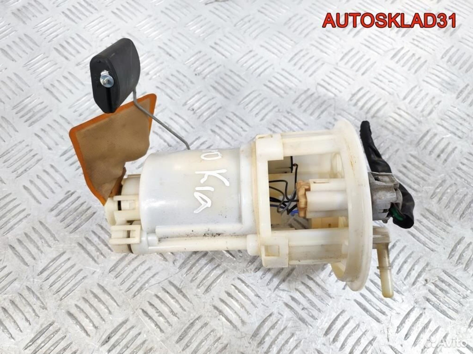 Насос топливный Kia Rio 311101G000 Бензин, 2600 рублей, Дубовое