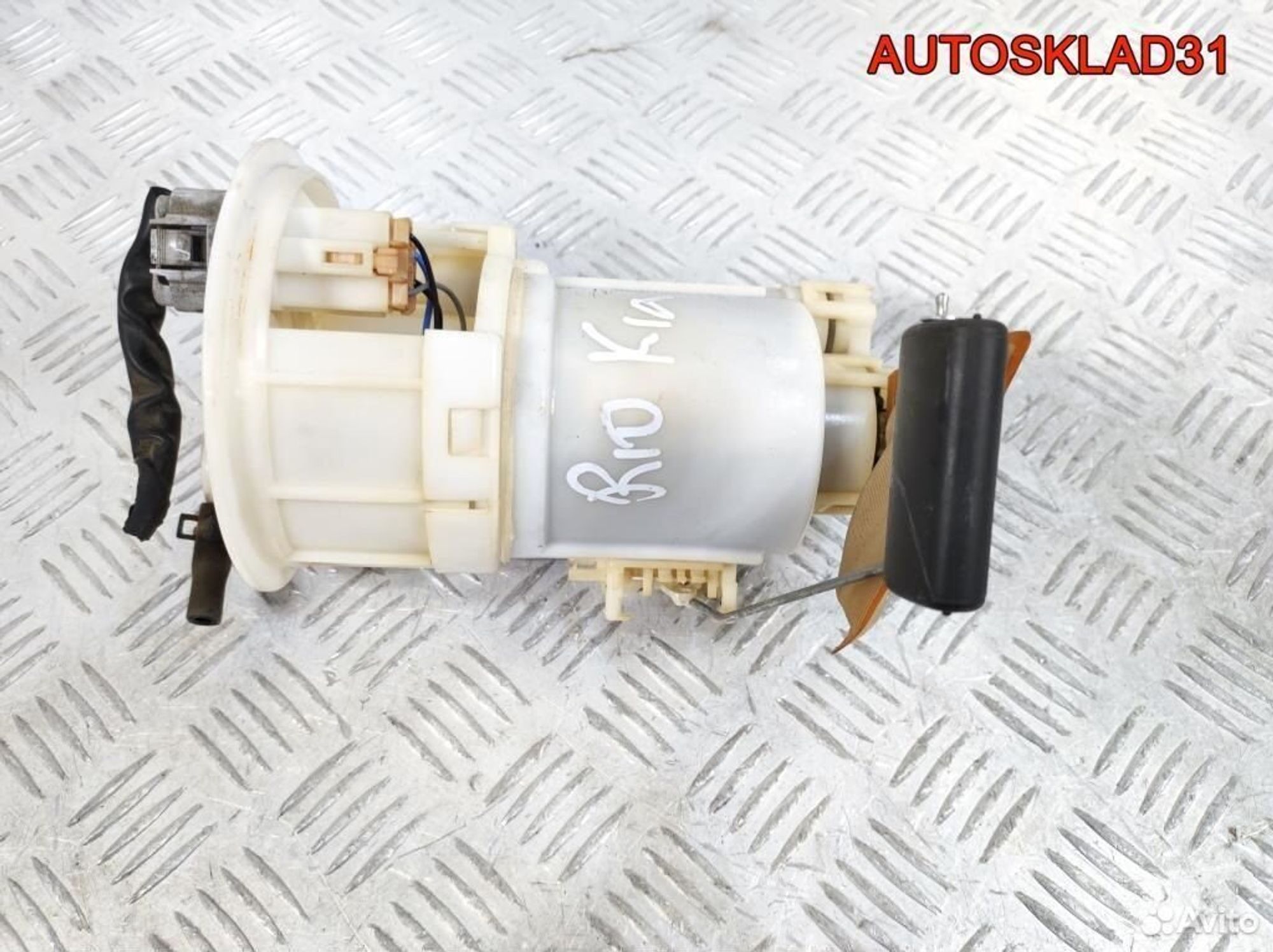 Насос топливный Kia Rio 311101G000 Бензин, 2600 рублей, Дубовое
