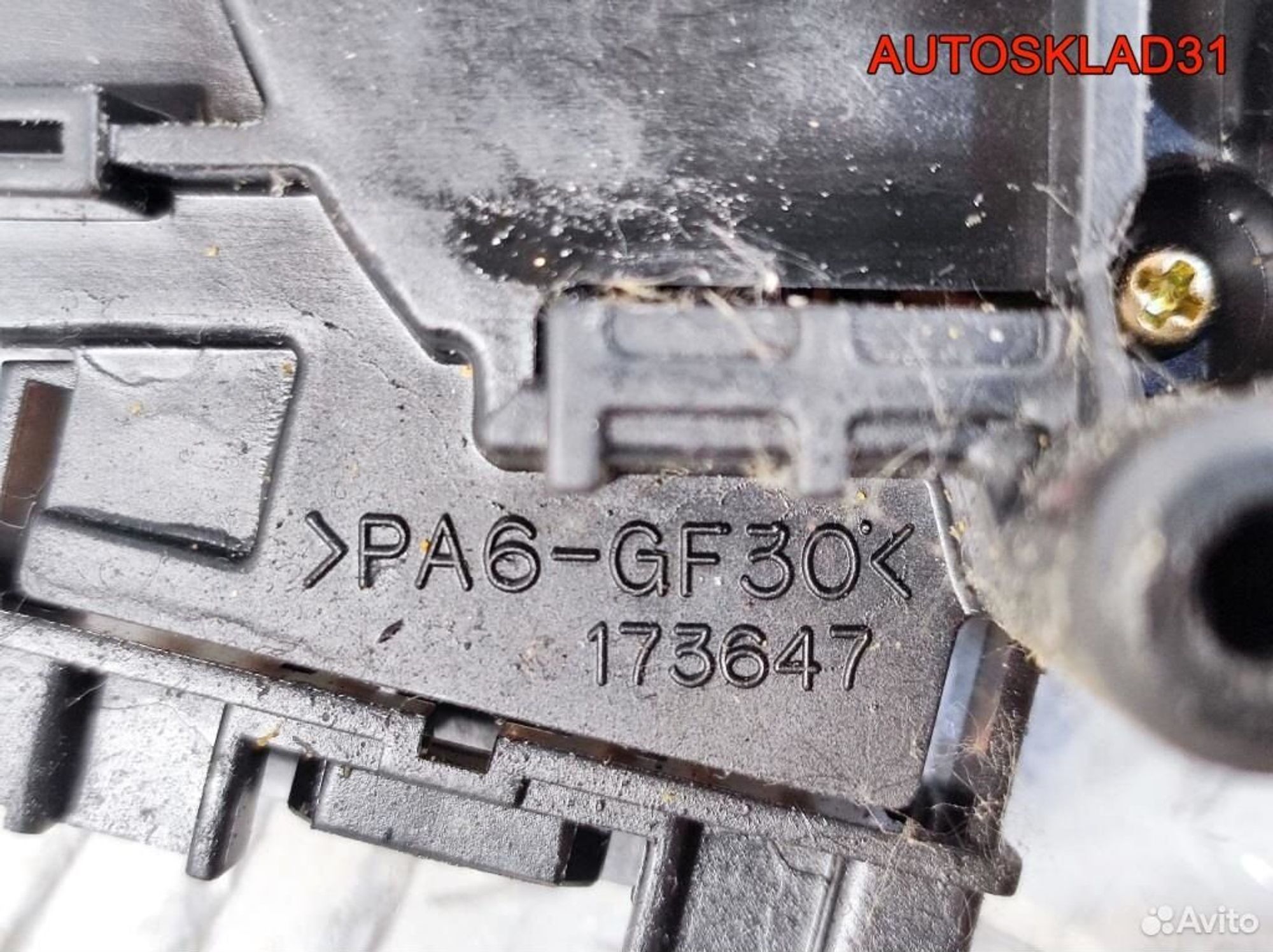 Переключатель дворников Toyota Yaris 8465252040, 1700 рублей, Дубовое