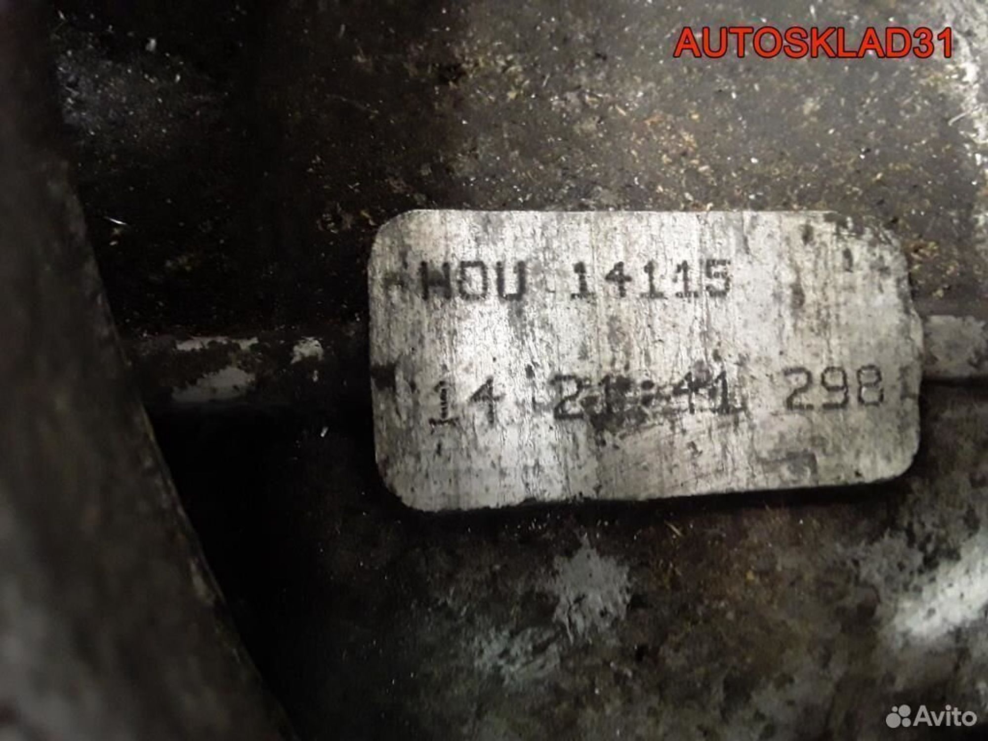 МКПП HDU Volkswagen Passat B6 2.0 дизель 6 ступка, 16200 рублей, Дубовое