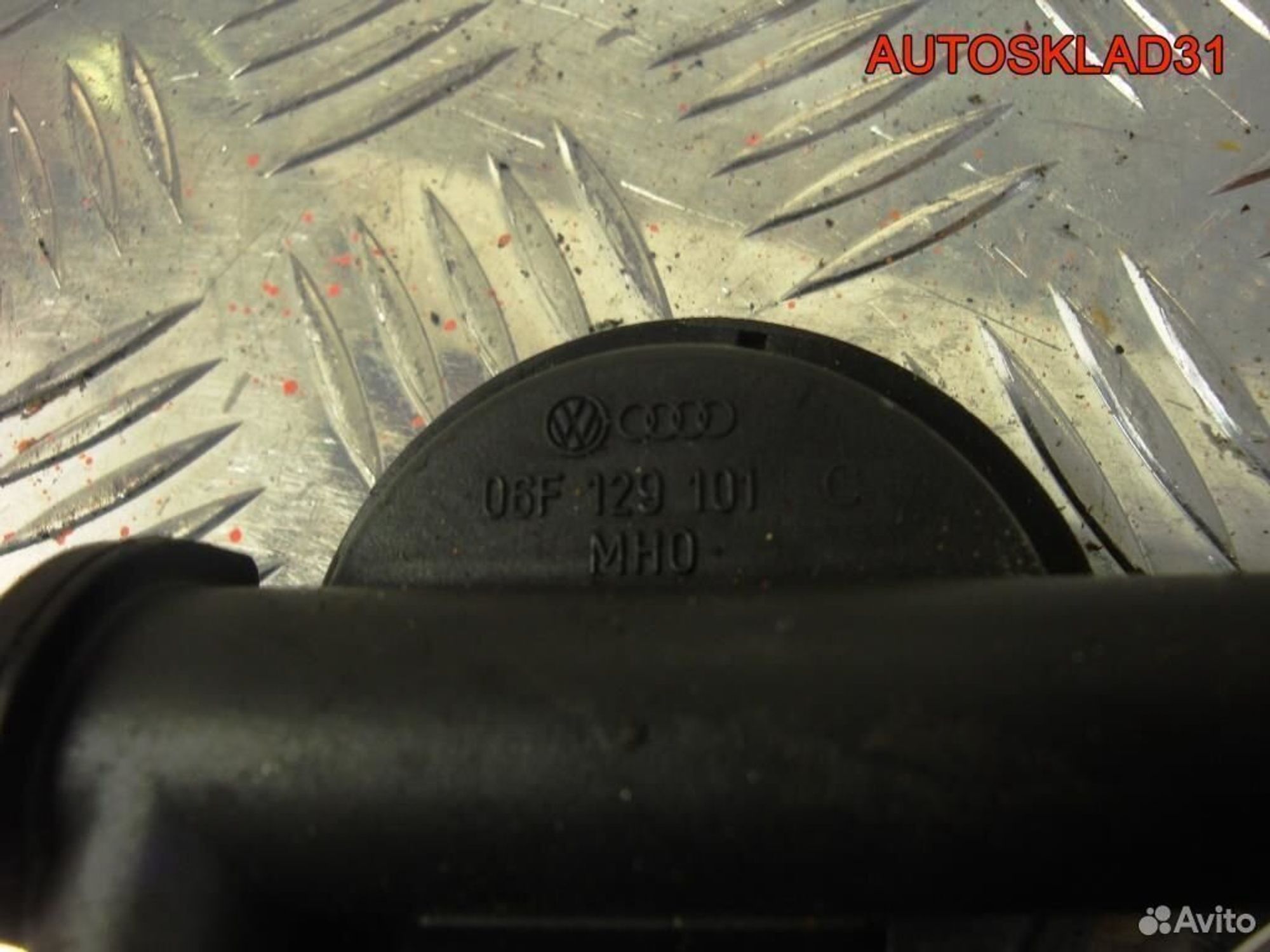 Клапан редукционный Audi A6 C6 4F 06F129101C, 1200 рублей, Дубовое