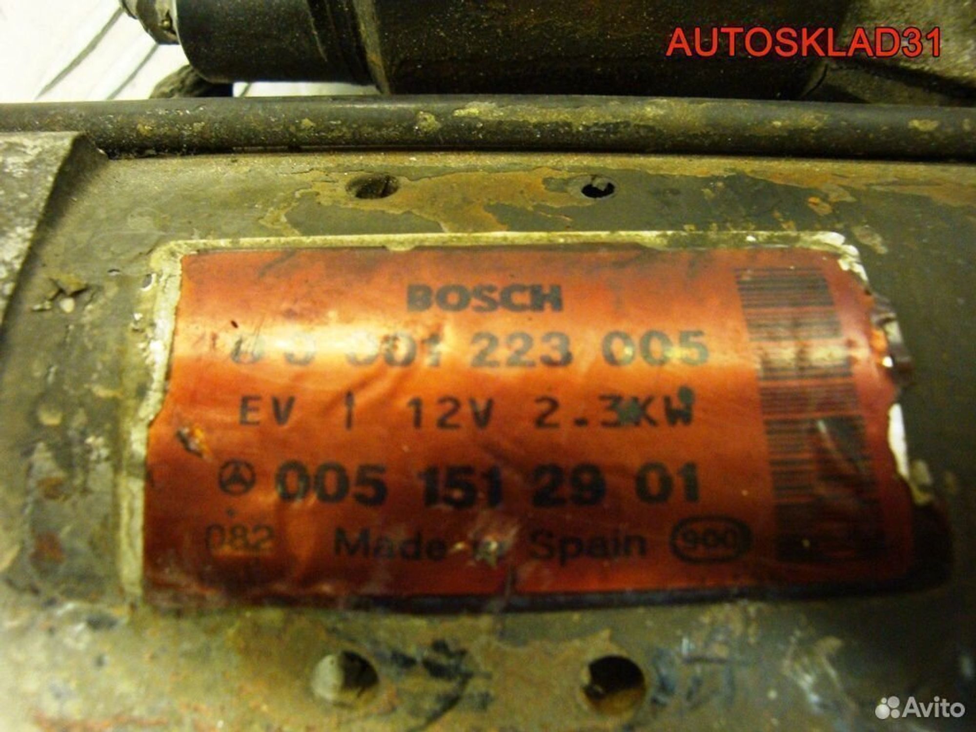 Стартер Mercedes Benz W210 2.7 A0051512901 дизель, 4100 рублей, Дубовое