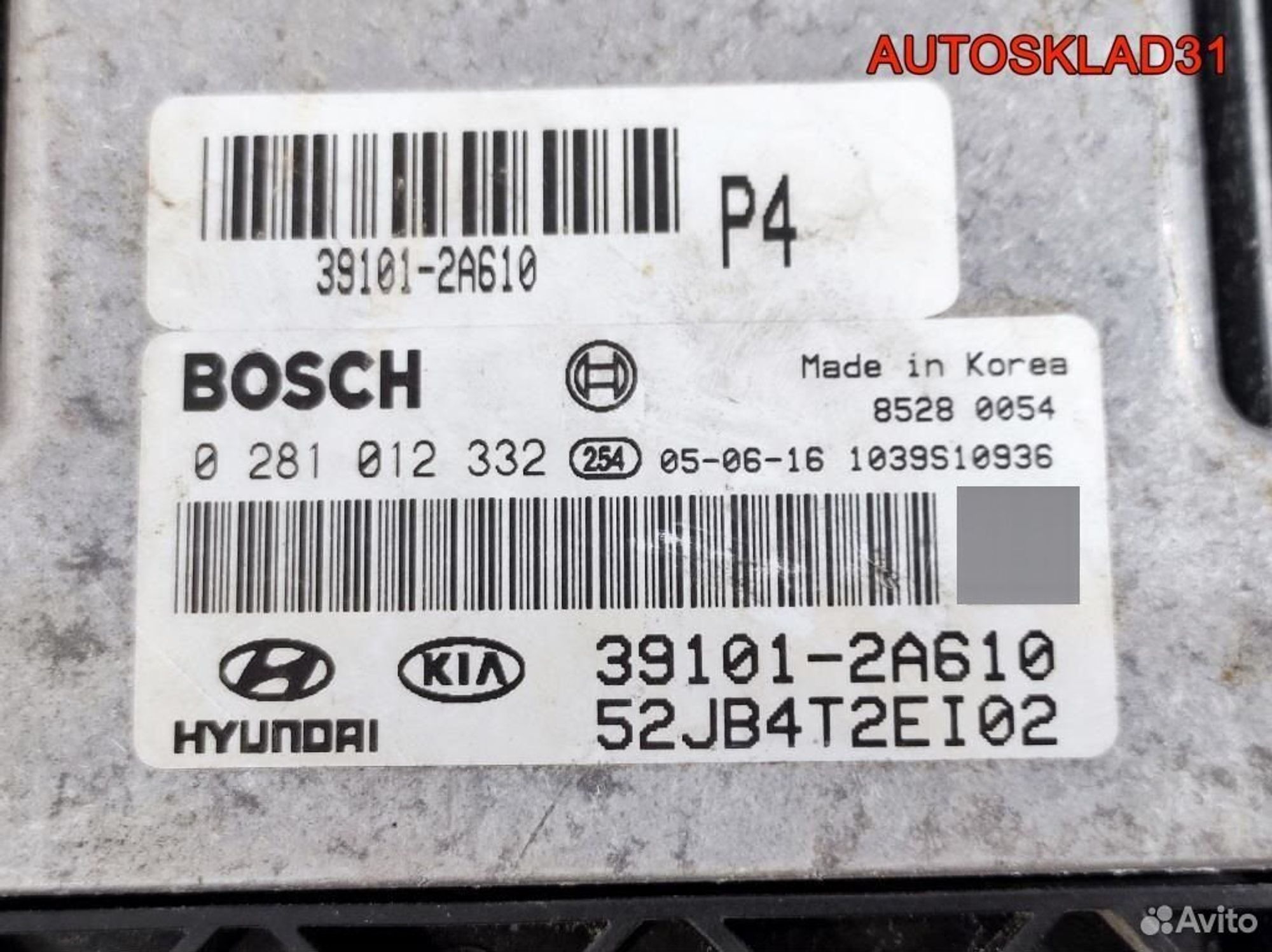 Блок эбу Kia Rio 1.5 D4FA 391012A610 Дизель, 2100 рублей, Дубовое