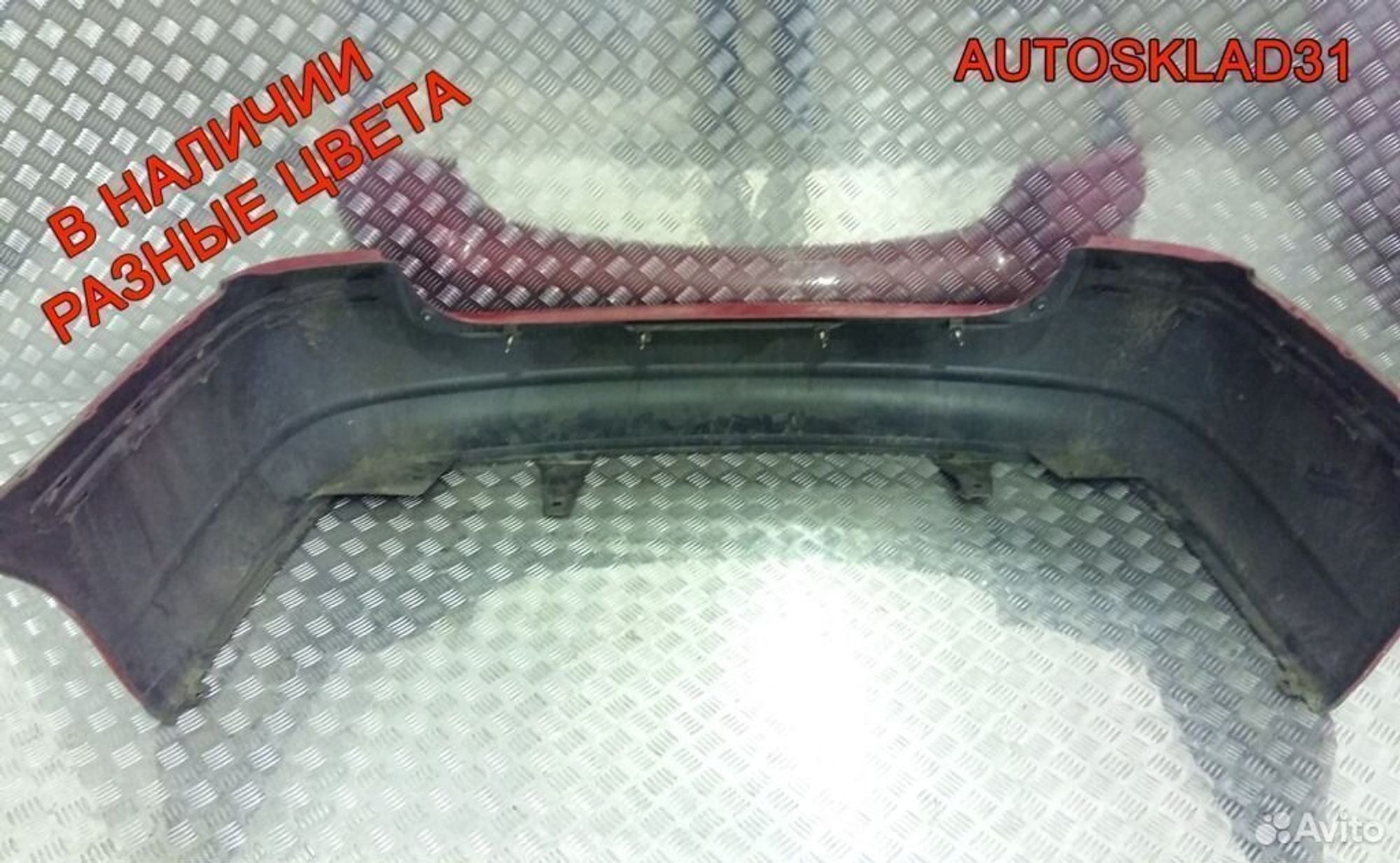 Бампер задний Toyota Avensis 2 Универсал, 3600 рублей, Дубовое