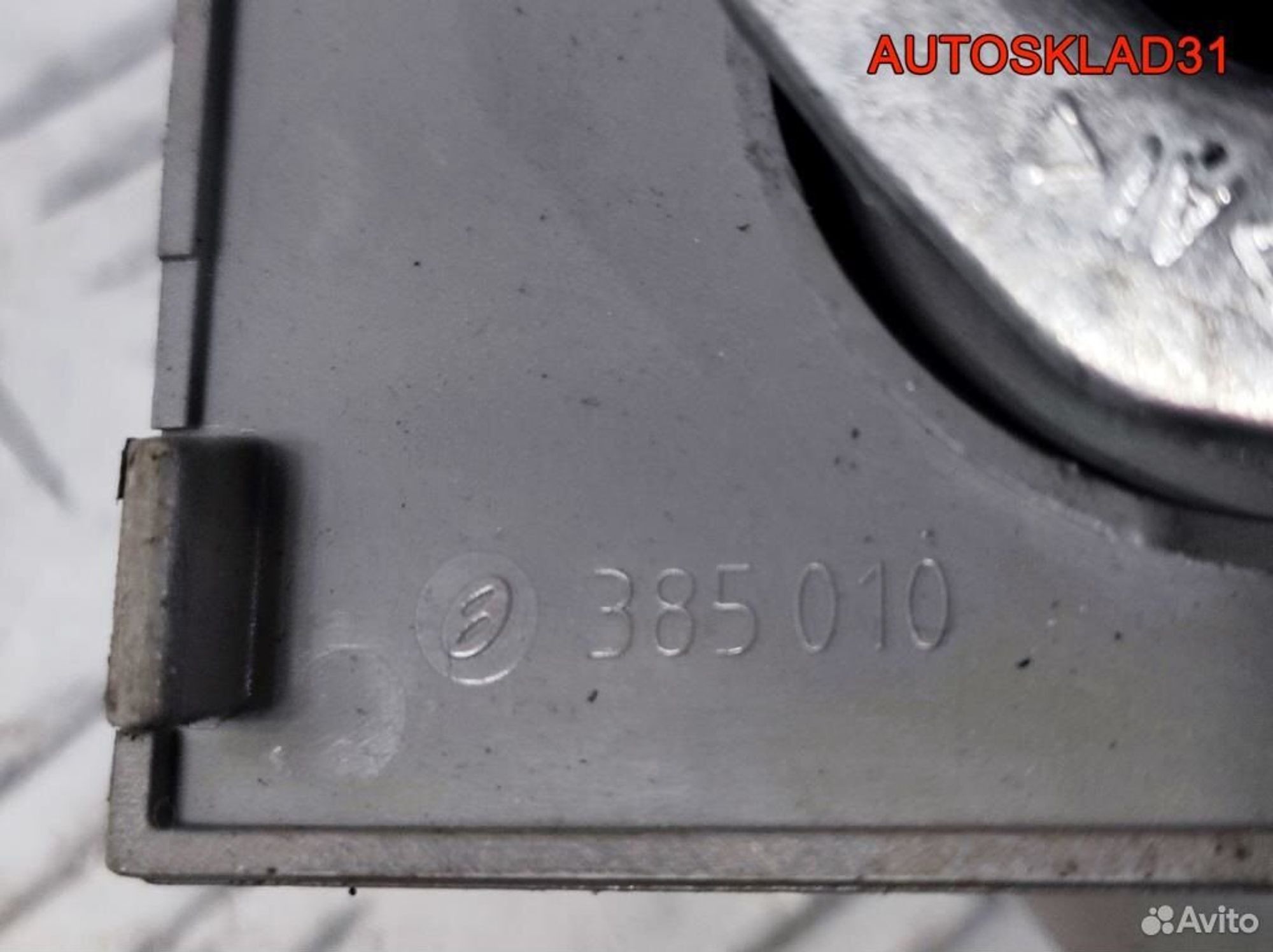 Зеркало заднего вида Audi A8 D3 4E1857511B, 1300 рублей, Дубовое