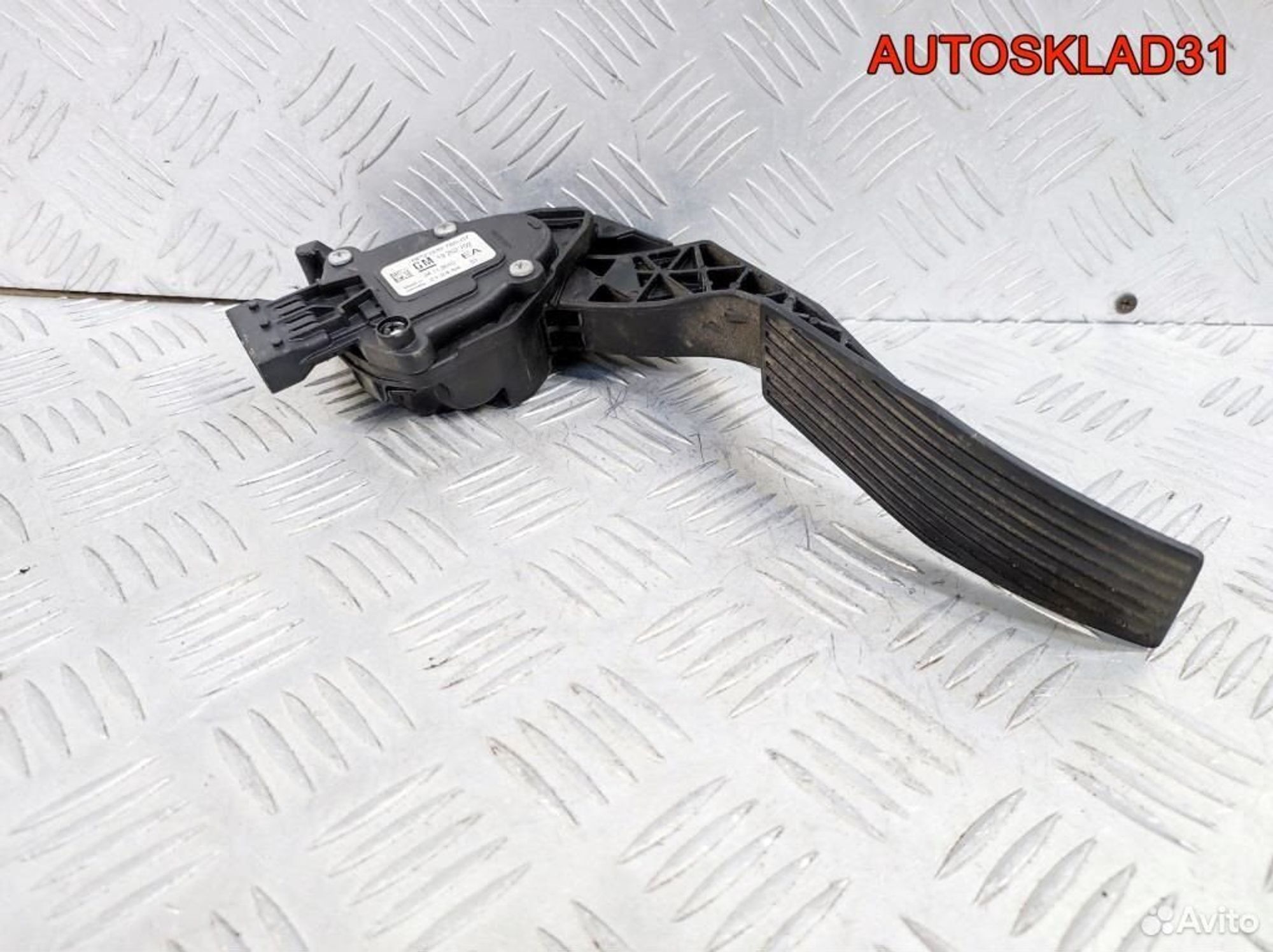 Педаль газа Opel Astra J 1,4 A14NET 13252702, 1700 рублей, Дубовое