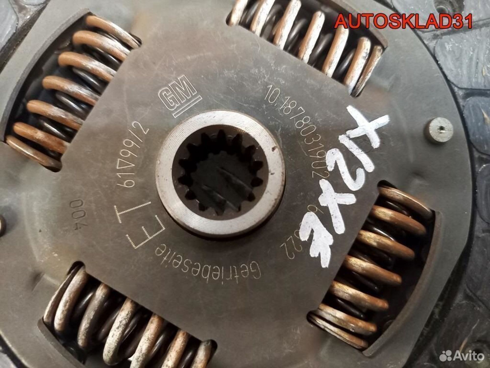 Комплект сцепления Opel Corsa C X12XE 90578571, 3200 рублей, Дубовое