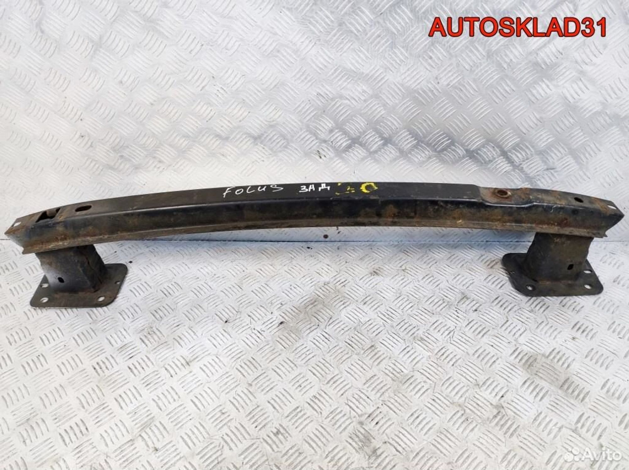 Усилитель заднего бампера Ford Focus 2 1520891, 2500 рублей, Дубовое