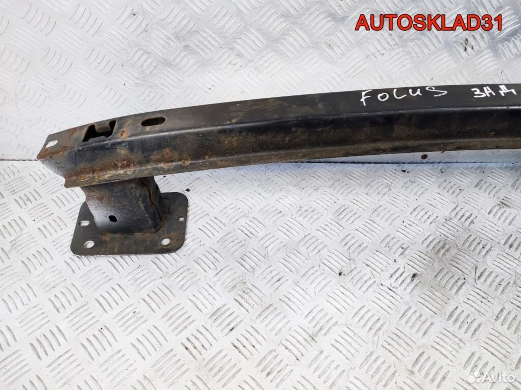 Усилитель заднего бампера Ford Focus 2 1520891, 2500 рублей, Дубовое