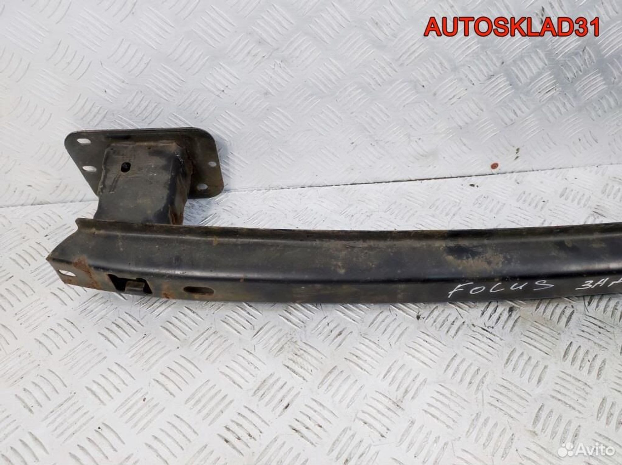 Усилитель заднего бампера Ford Focus 2 1520891, 2500 рублей, Дубовое