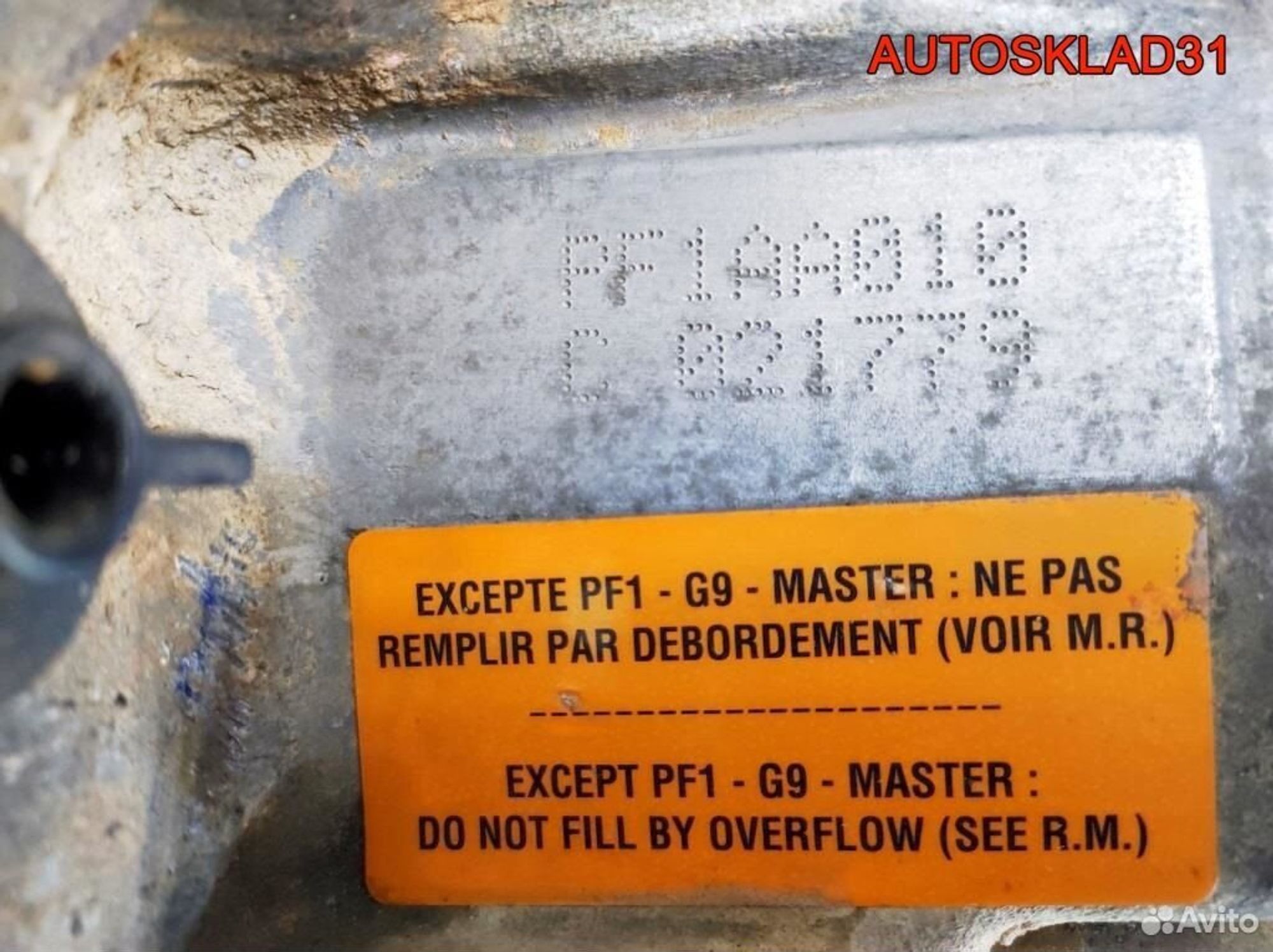 МКПП PF1AA010 Renault Master 2 2,2 G9T 722 8200017300, 30000 рублей, Дубовое