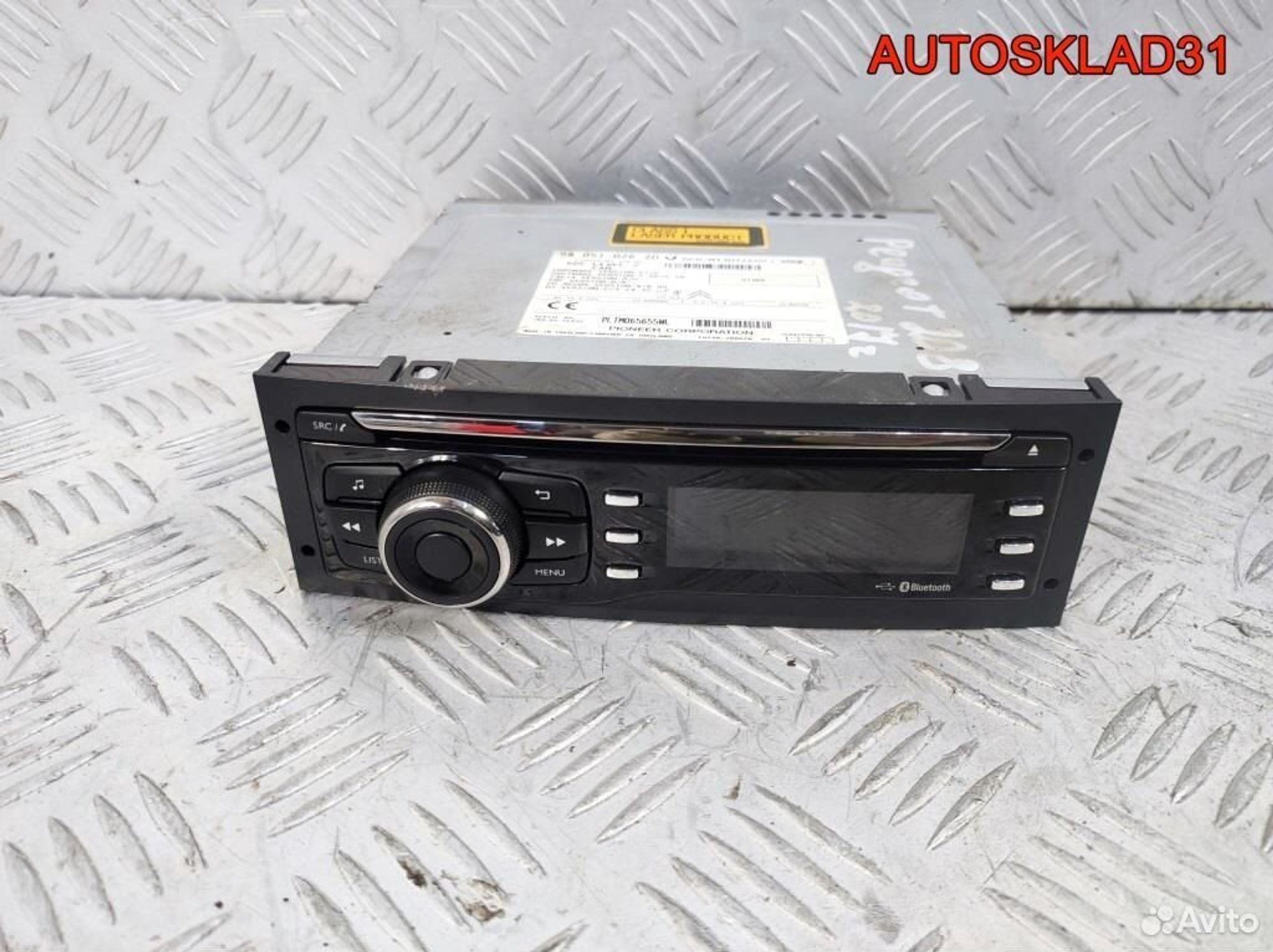 Магнитола Peugeot 208 98051026ZD, 5200 рублей, Дубовое