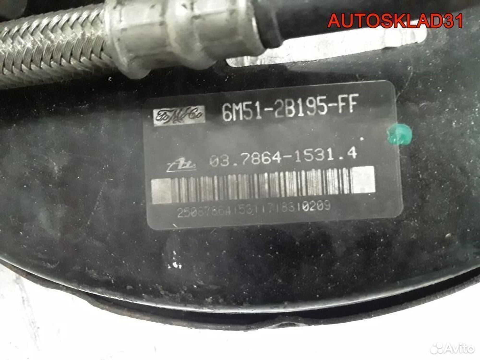 Усилитель тормозов вакуумный Ford Focus 2 1742032, 2900 рублей, Дубовое