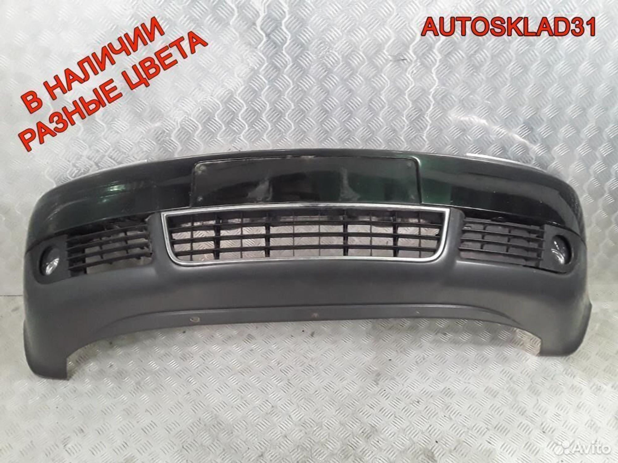 Бампер передний Audi A6 C5 4B0807103BL Рестайлинг, 30000 рублей, Дубовое