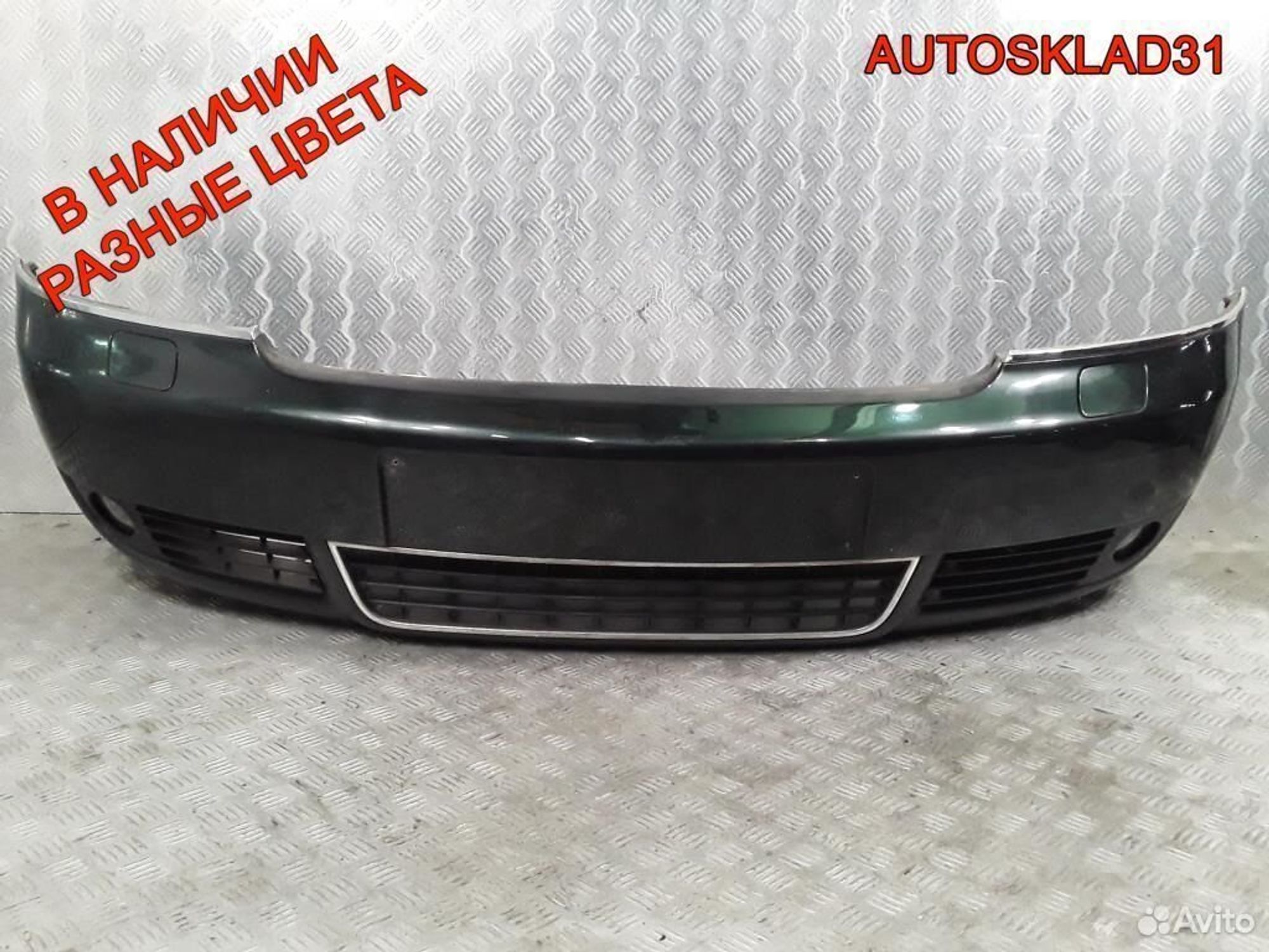 Бампер передний Audi A6 C5 4B0807103BL Рестайлинг, 30000 рублей, Дубовое