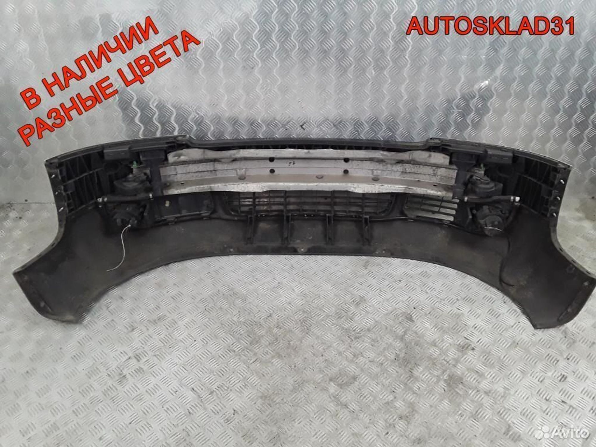 Бампер передний Audi A6 C5 4B0807103BL Рестайлинг, 30000 рублей, Дубовое