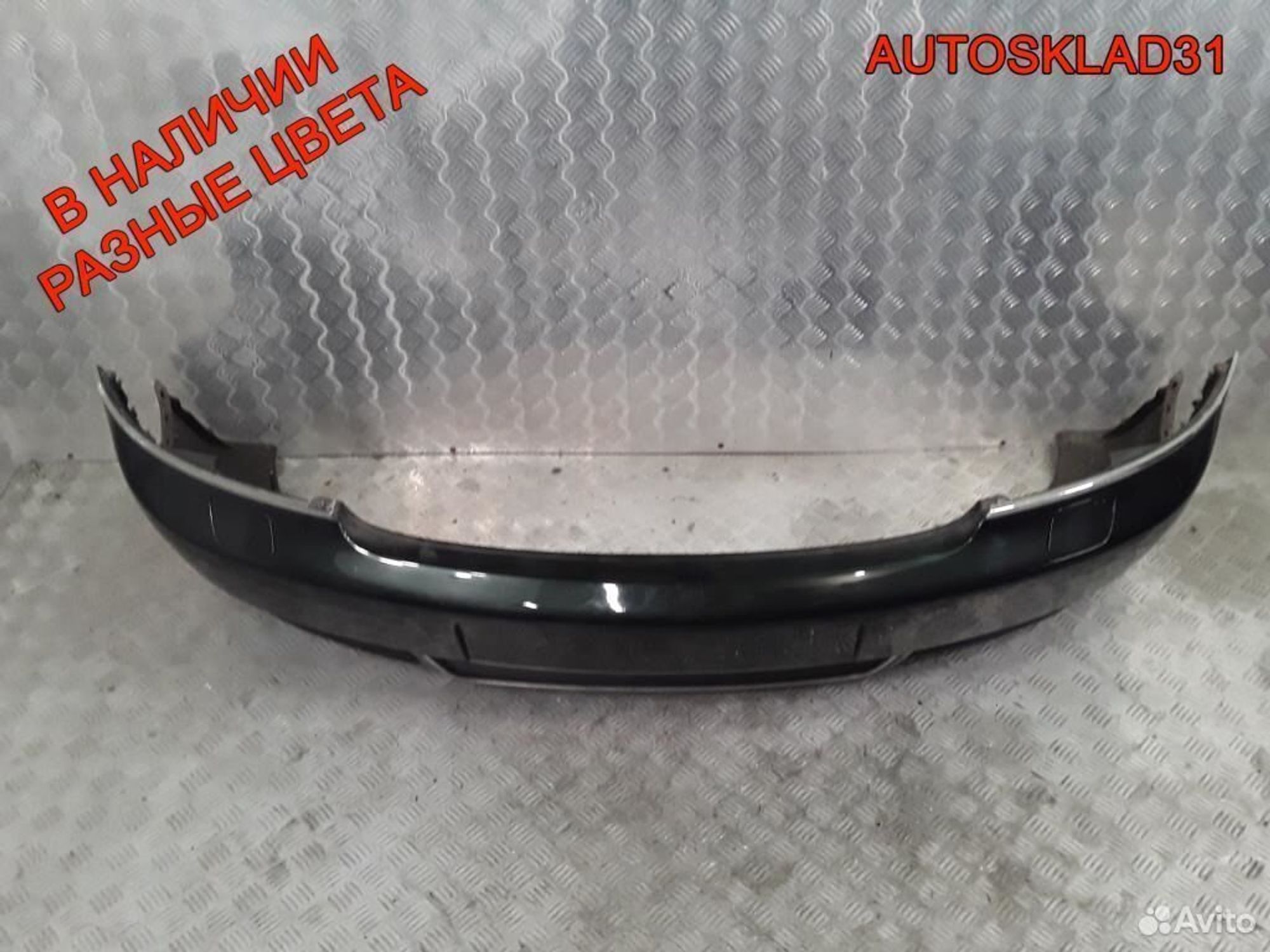 Бампер передний Audi A6 C5 4B0807103BL Рестайлинг, 30000 рублей, Дубовое