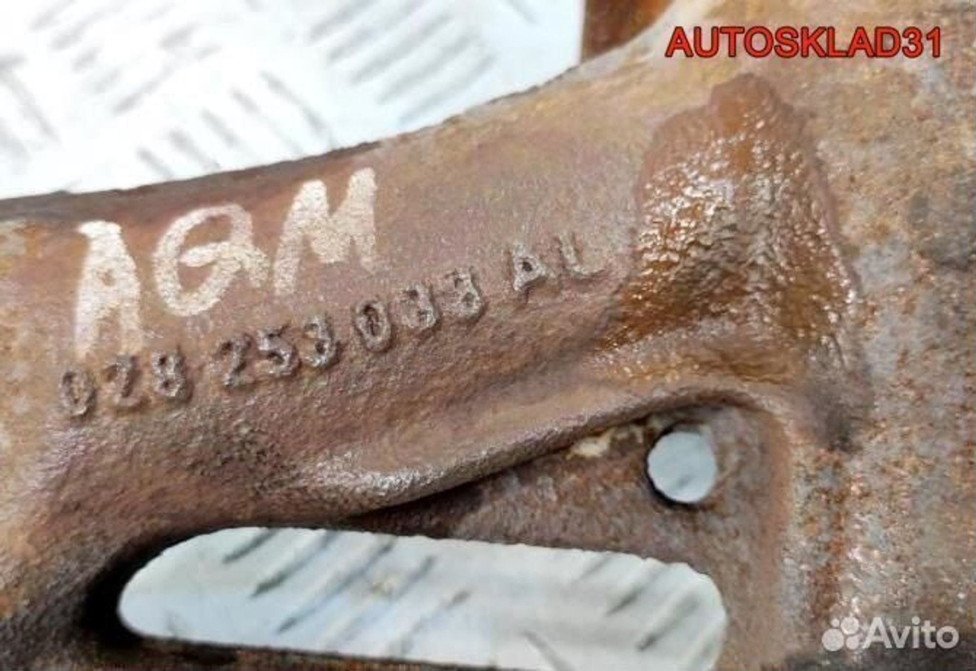 Коллектор выпускной VW Golf 4 1.9 AQM 028253033AL, 500 рублей, Дубовое